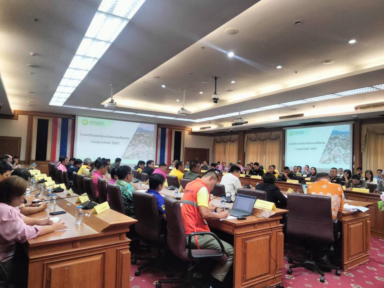 พช.ยะลา ร่วมประชุมถอดบทเรียนอุทกภัย ปี 2567 ในพื้นที่จังหวัดยะลา
