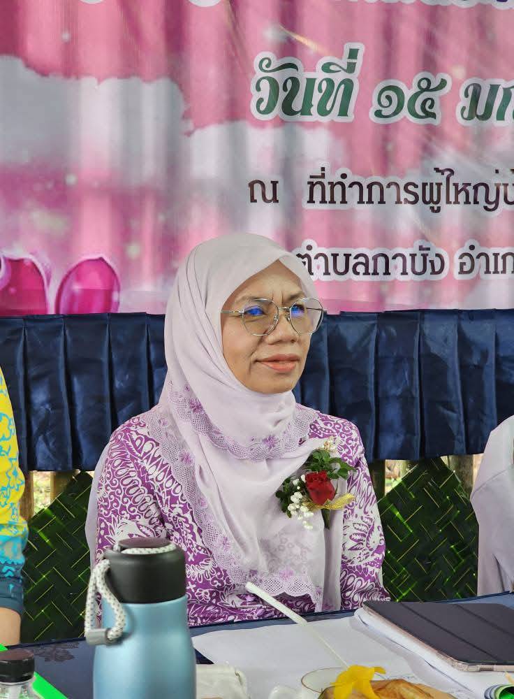 พช.ยะลา ร่วมพิจารณาคัดเลือกกำนัน ผู้ใหญ่บ้าน ฯลฯ เข้ารับรางวัล ประจำปี 2568