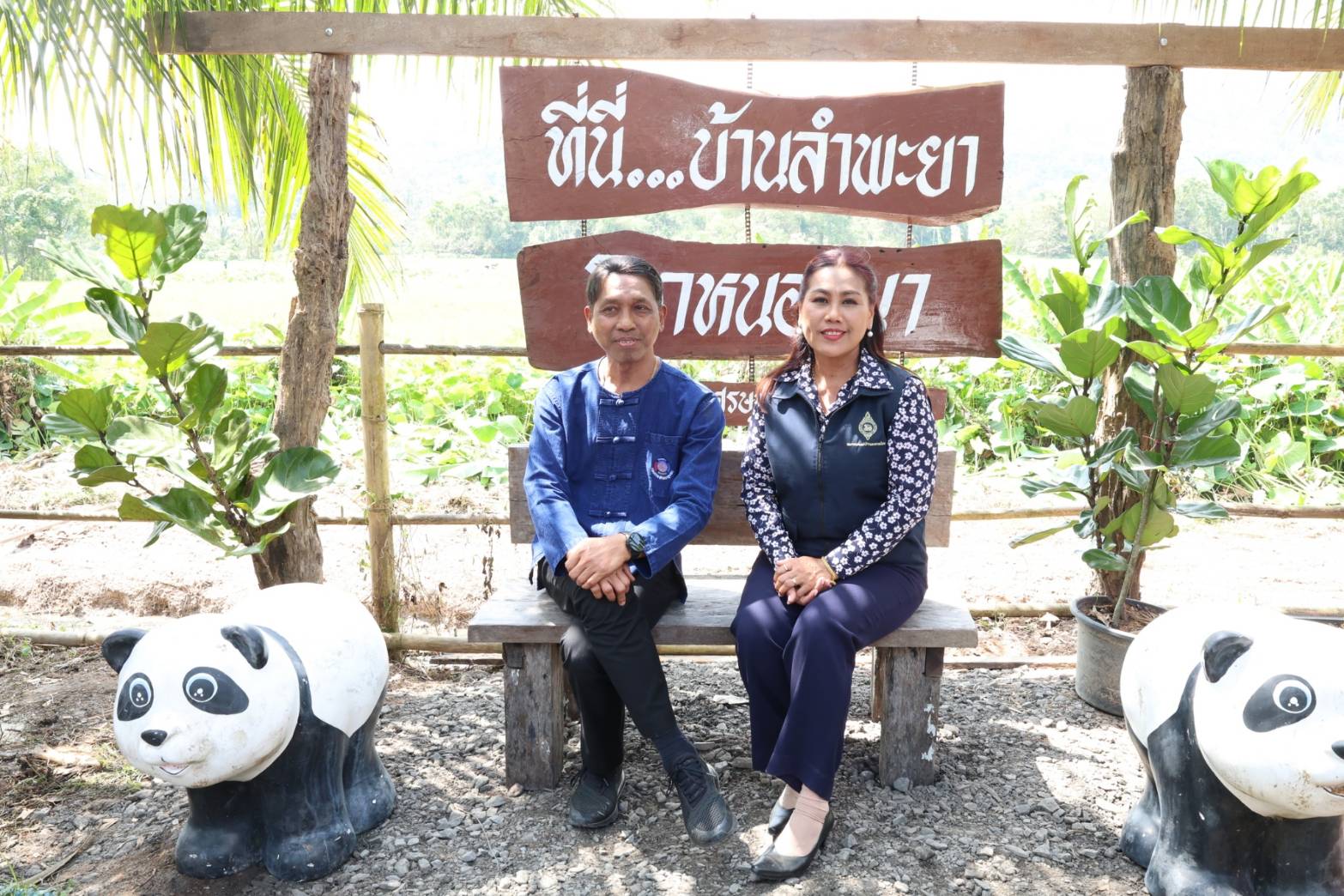 พช.ยะลา ขับเคลื่อนการพัฒนาคุณภาพชีวิตตามหลักทฤษฎีใหม่ ประยุกต์สู่ “โคก หนอง นา ” ระดับจังหวัดและกิจกรรมคุณนายดูผ้า ผู้ว่าๆ ชวนท่องเที่ยวชุมชน ช้อปสุขใจหน้าบ้าน พช.” ครั้งที่ 2