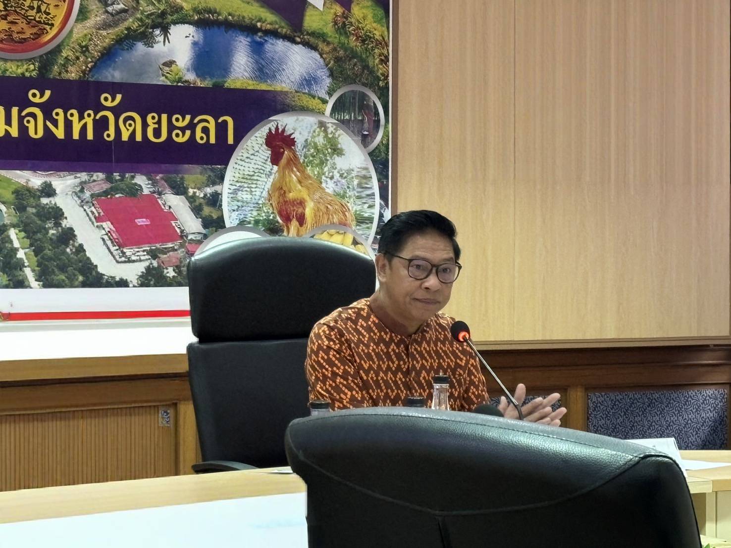 พช.ยะลา ร่วมประชุมทบทวนแผนปฏิบัติการด้านการพัฒนาอุตสาหกรรมจังหวัดยะลาระยะ 5 ปี พ.ศ. 2566-2570 ประจำปีงบประมาณ พ.ศ.2568