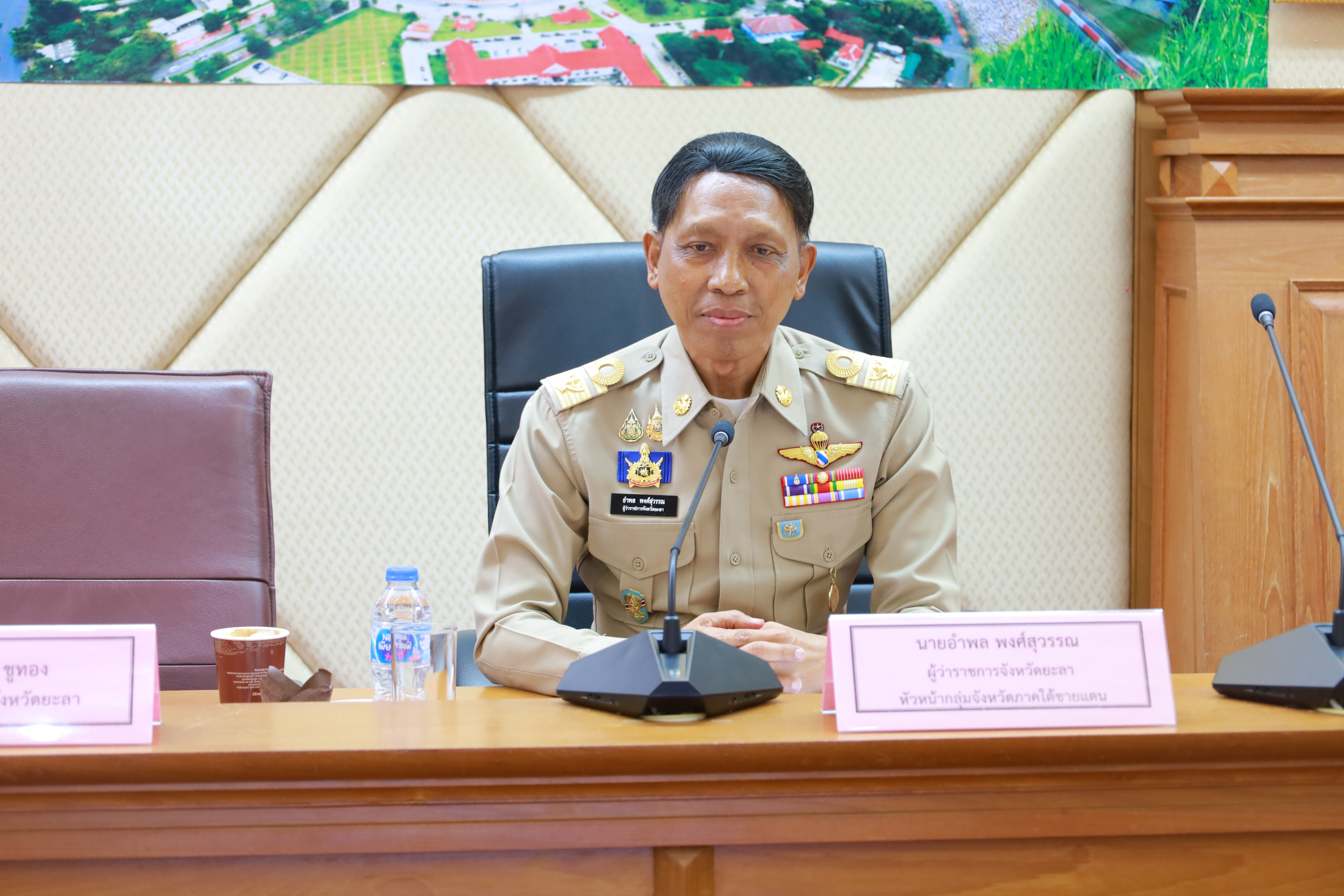พช.ยะลา ร่วมประชุมคณะกรรมการบริหารงานกลุ่มจังหวัดแบบบูรณาการ (ก.บ.ก.) กลุ่มจังหวัดภาคใต้ชายแดน ครั้งที่ 1/2568