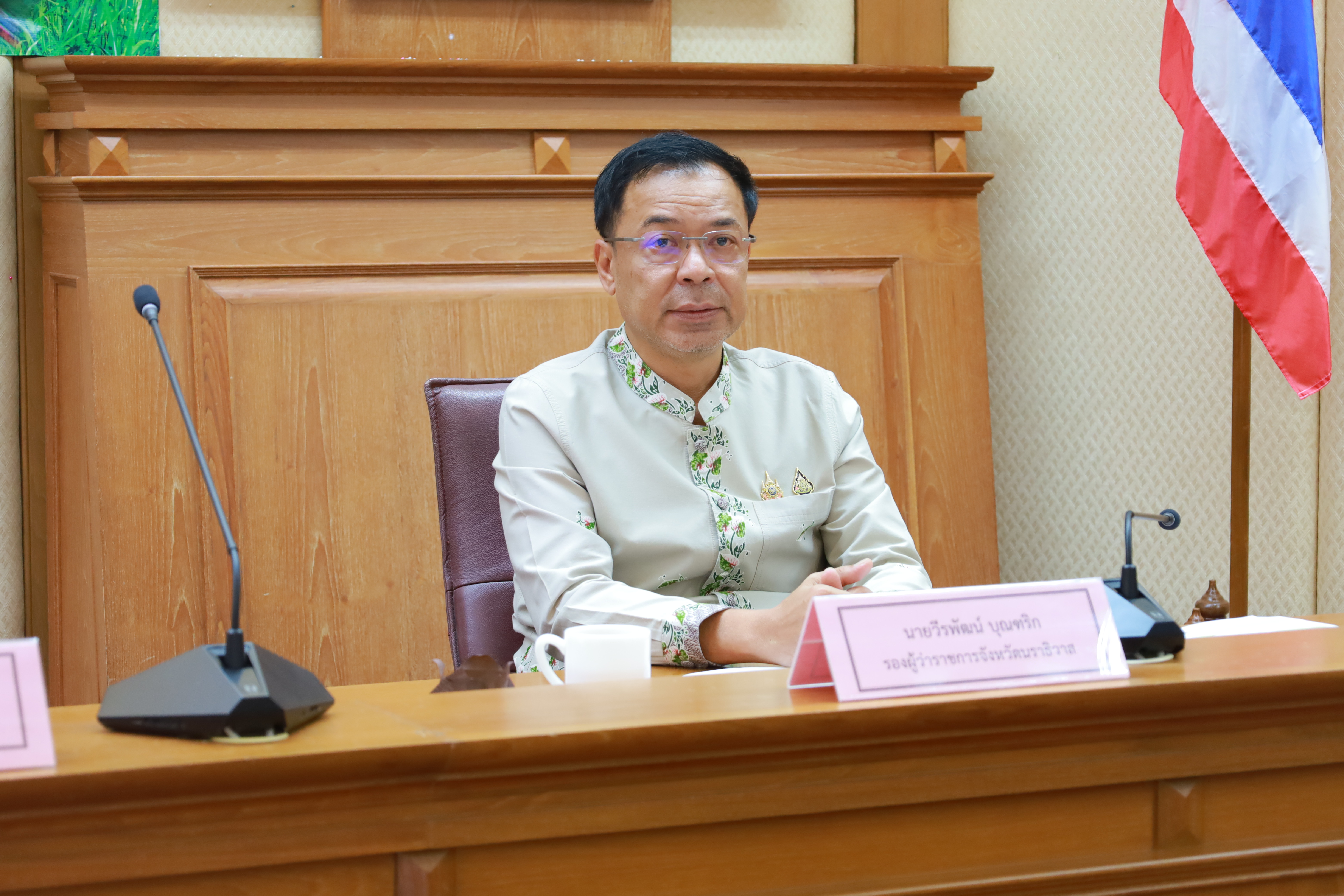พช.ยะลา ร่วมประชุมคณะกรรมการบริหารงานกลุ่มจังหวัดแบบบูรณาการ (ก.บ.ก.) กลุ่มจังหวัดภาคใต้ชายแดน ครั้งที่ 1/2568