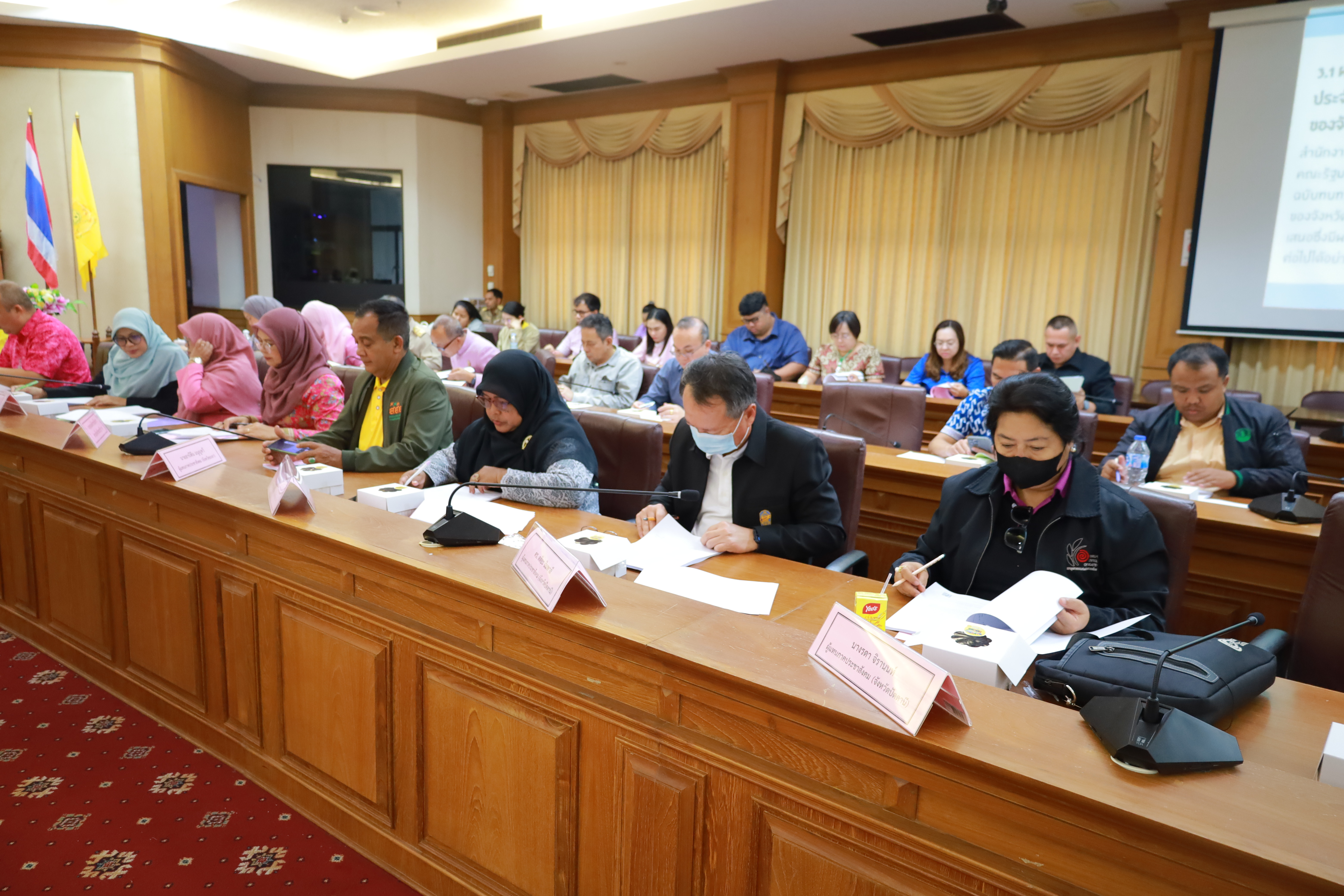 พช.ยะลา ร่วมประชุมคณะกรรมการบริหารงานกลุ่มจังหวัดแบบบูรณาการ (ก.บ.ก.) กลุ่มจังหวัดภาคใต้ชายแดน ครั้งที่ 1/2568