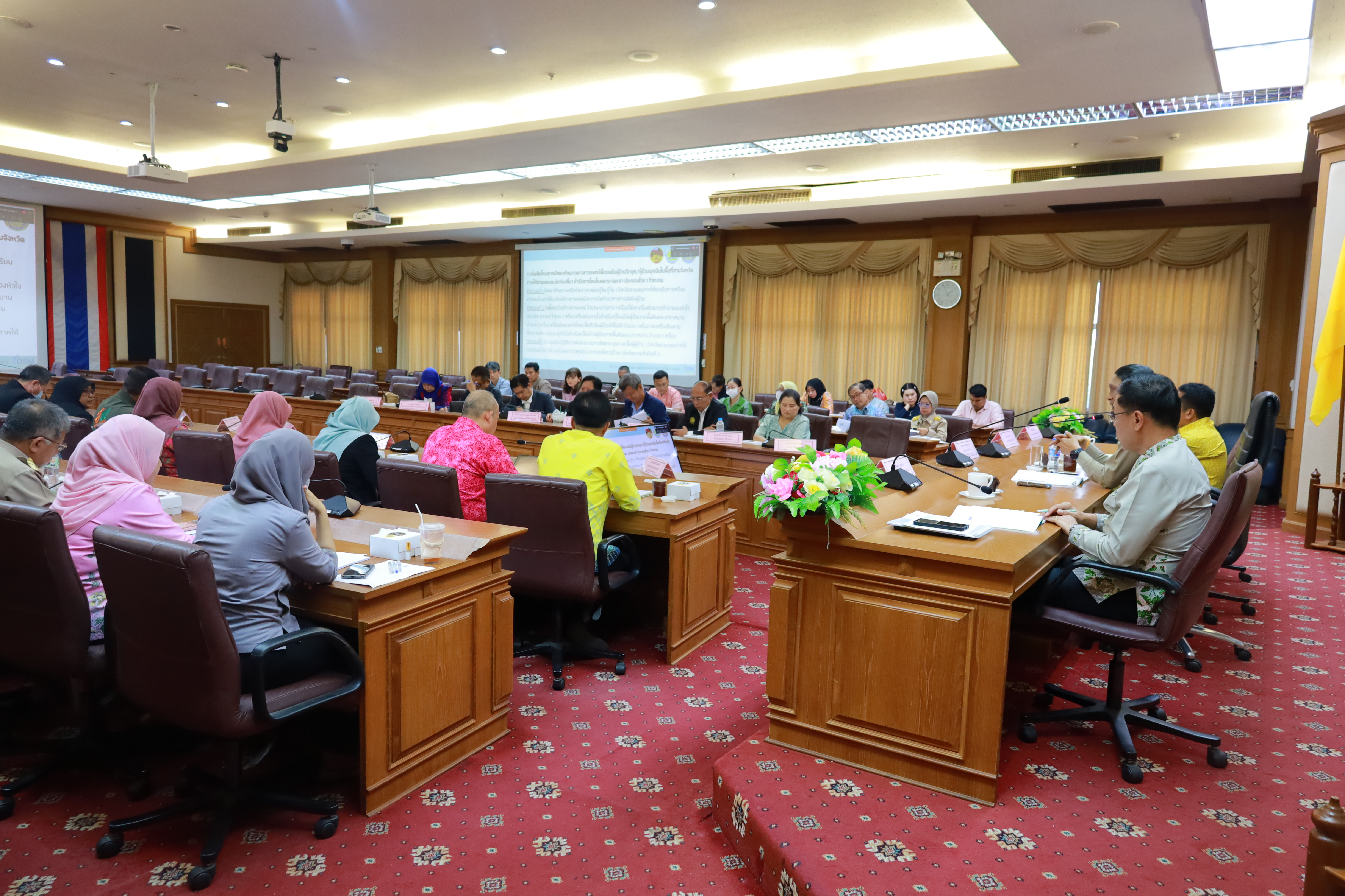 พช.ยะลา ร่วมประชุมคณะกรรมการบริหารงานกลุ่มจังหวัดแบบบูรณาการ (ก.บ.ก.) กลุ่มจังหวัดภาคใต้ชายแดน ครั้งที่ 1/2568