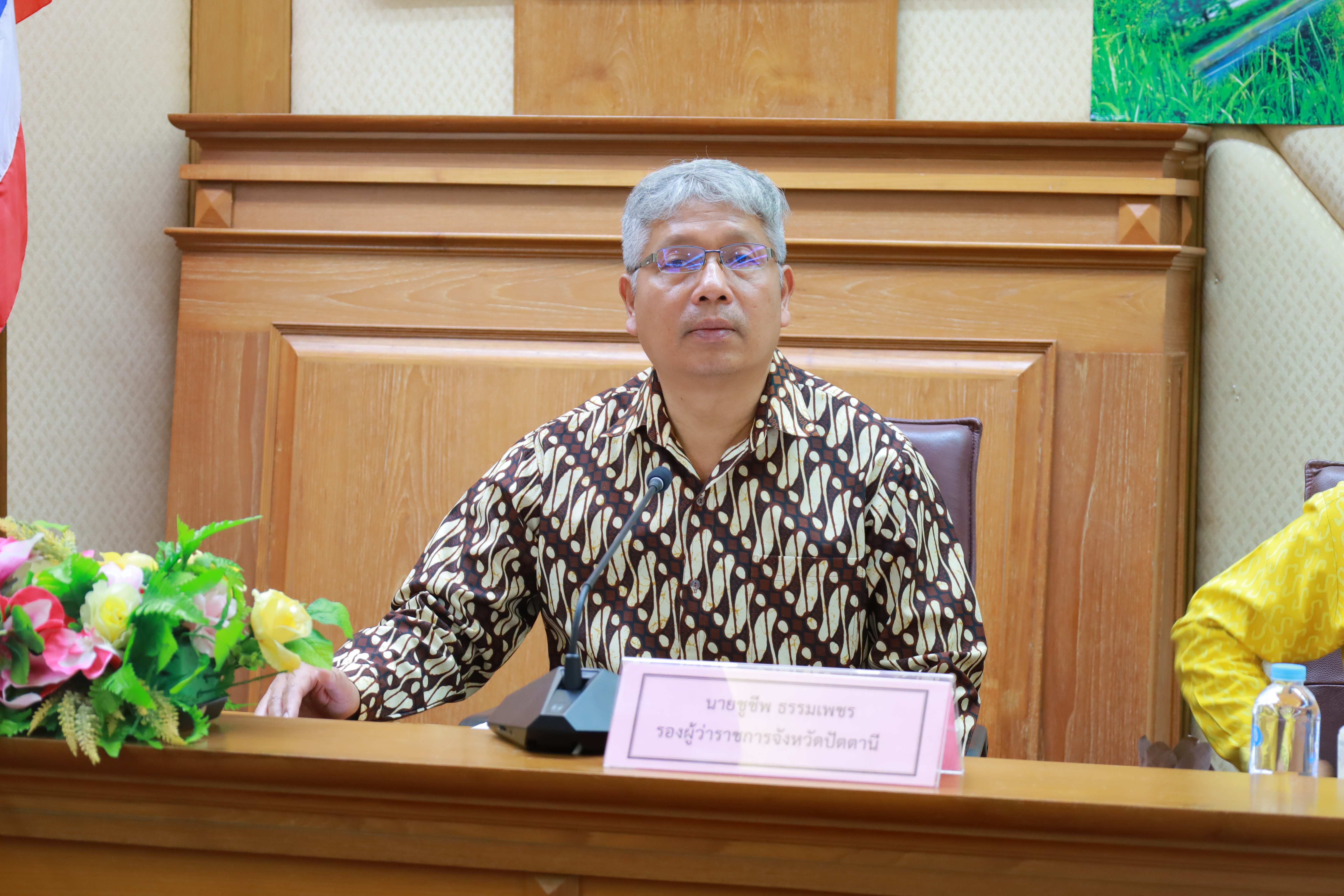 พช.ยะลา ร่วมประชุมคณะกรรมการบริหารงานกลุ่มจังหวัดแบบบูรณาการ (ก.บ.ก.) กลุ่มจังหวัดภาคใต้ชายแดน ครั้งที่ 1/2568