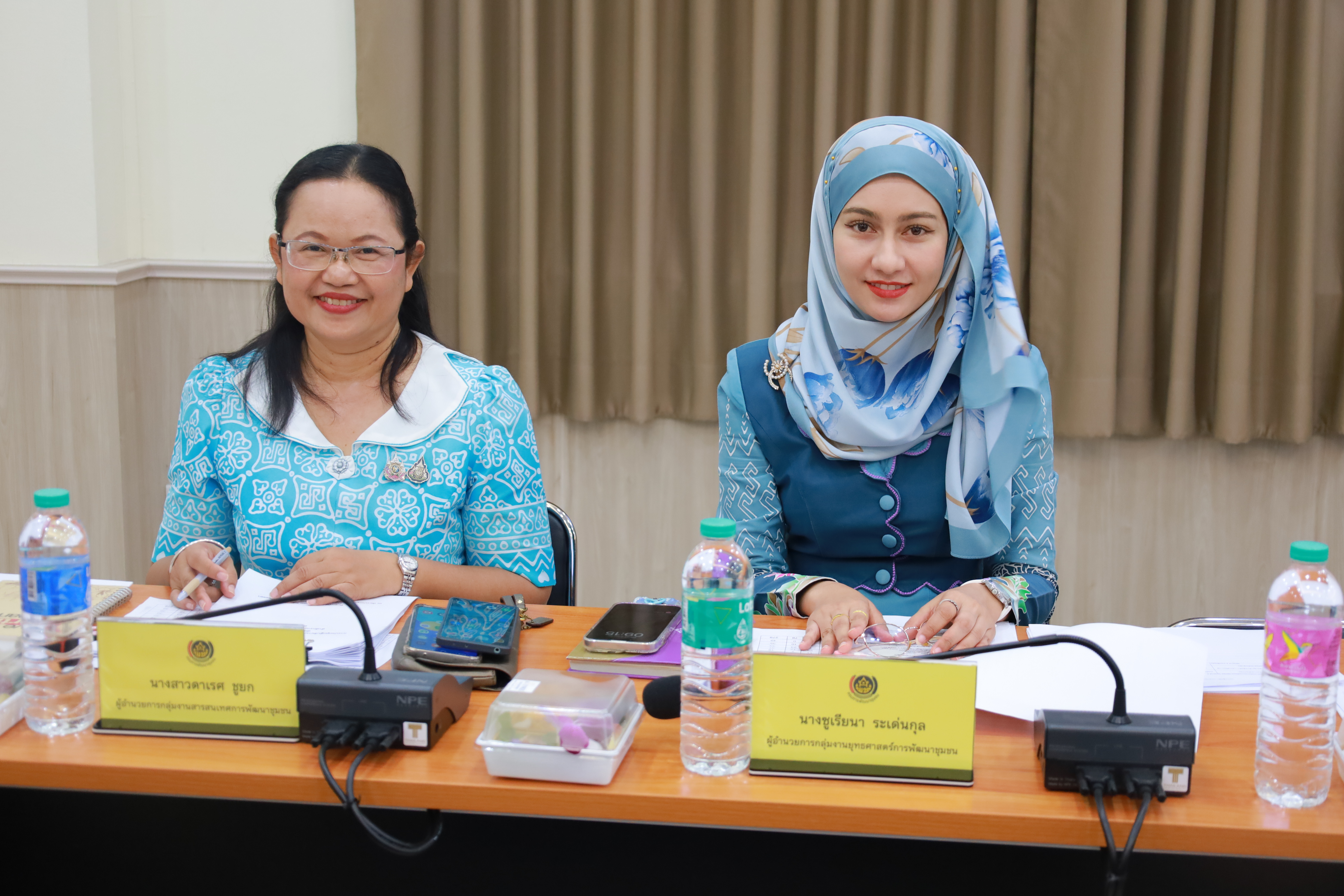 พช.ยะลา ประชุมผู้บริหาร ผู้อำนวยการกลุ่มงาน พัฒนาการอำเภอ นักวิชาการพัฒนาชุมชน ครั้งที่ 1/2568