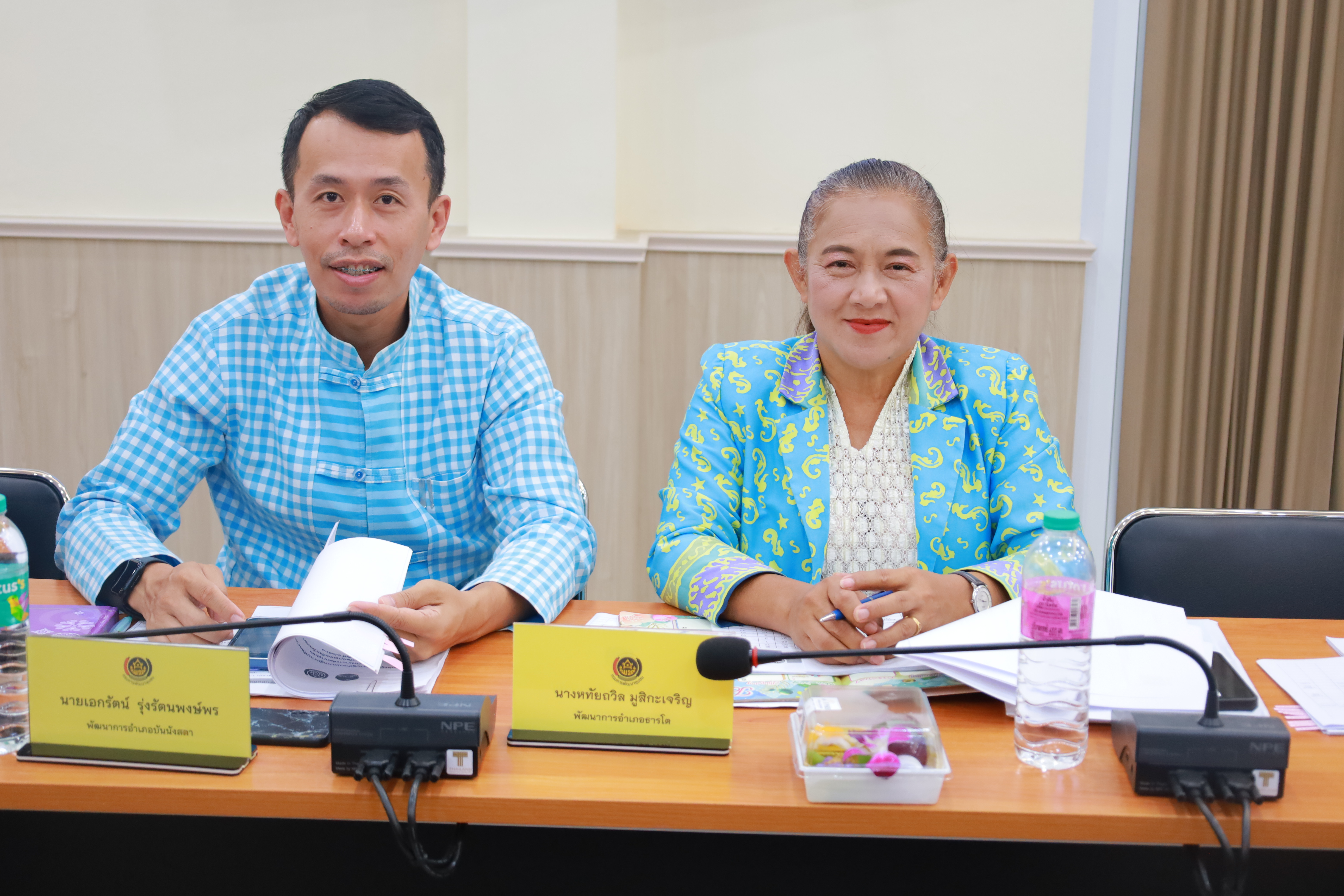 พช.ยะลา ประชุมผู้บริหาร ผู้อำนวยการกลุ่มงาน พัฒนาการอำเภอ นักวิชาการพัฒนาชุมชน ครั้งที่ 1/2568