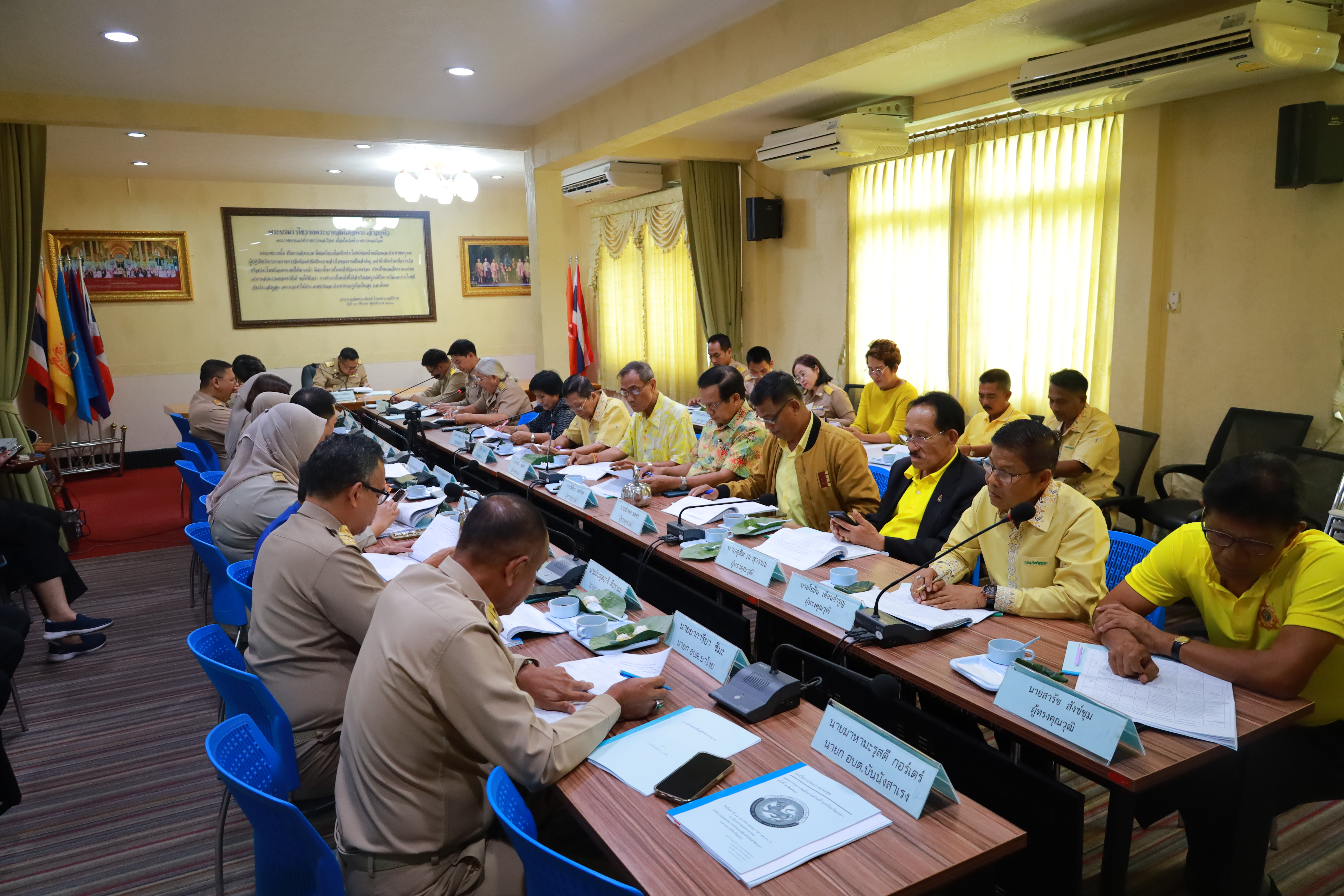 พช.ยะลา ร่วมประชุมคณะกรรมการพนักงานส่วนตำบลจังหวัดยะลา ครั้งที่ 1/2568