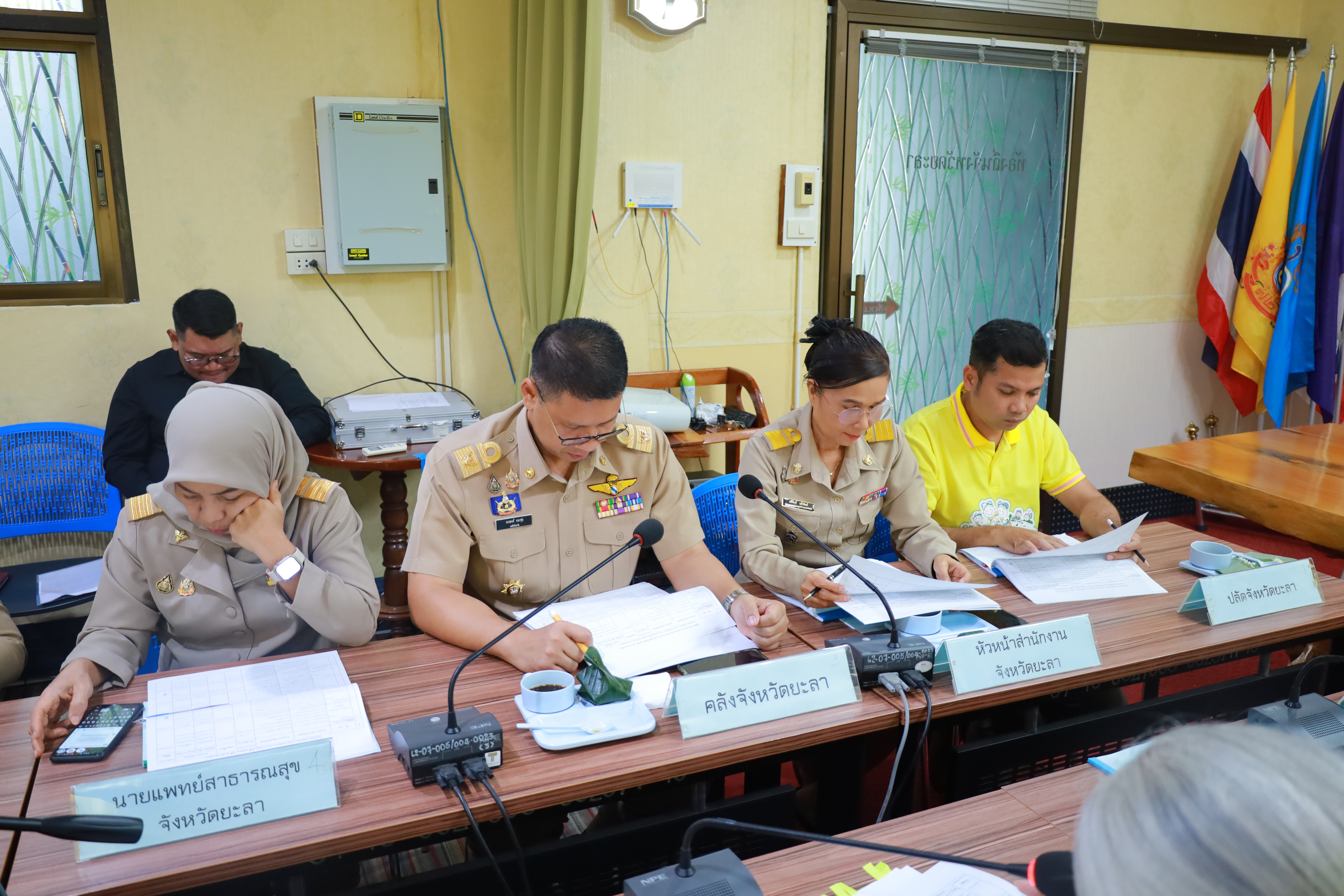 พช.ยะลา ร่วมประชุมคณะกรรมการพนักงานส่วนตำบลจังหวัดยะลา ครั้งที่ 1/2568