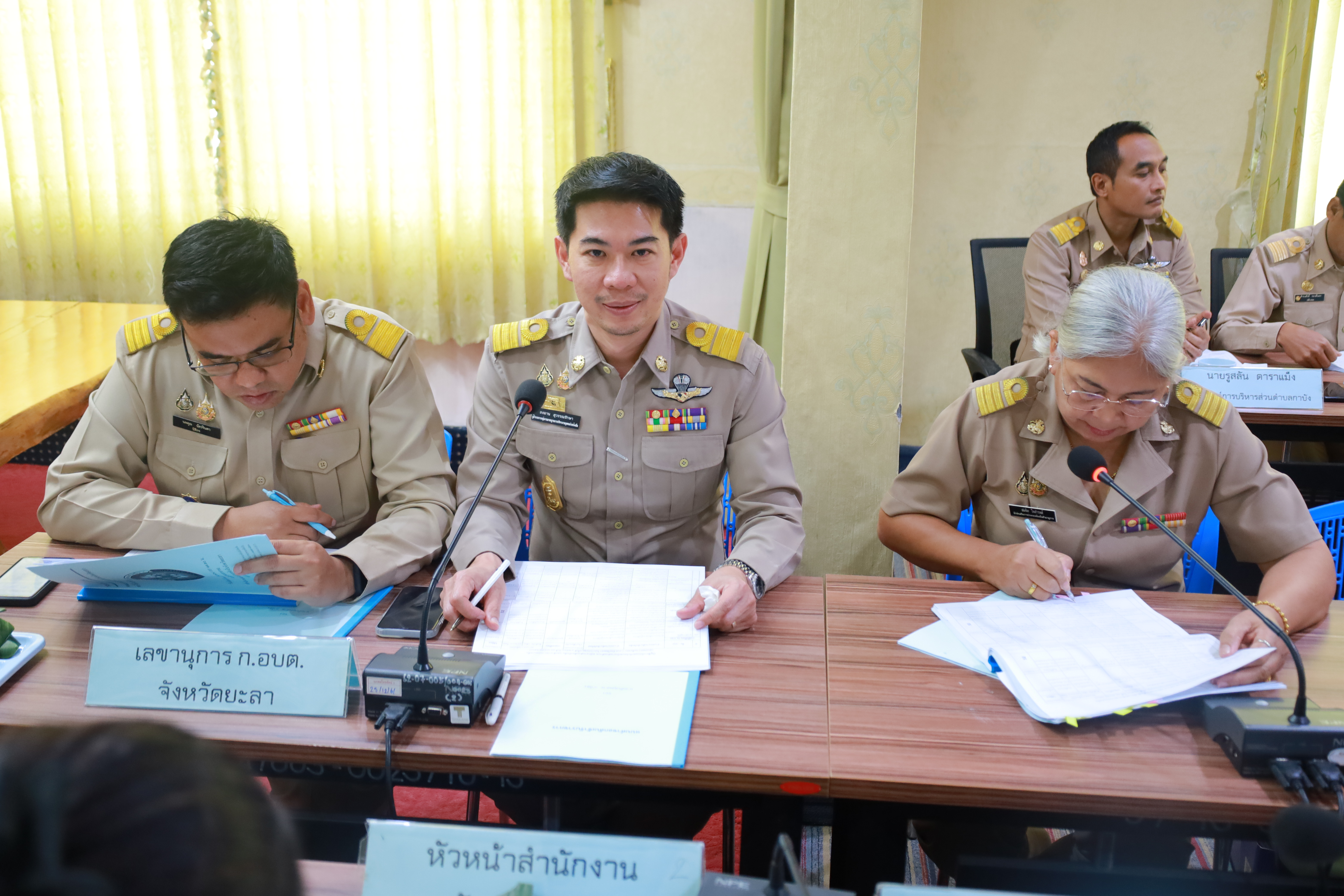 พช.ยะลา ร่วมประชุมคณะกรรมการพนักงานส่วนตำบลจังหวัดยะลา ครั้งที่ 1/2568