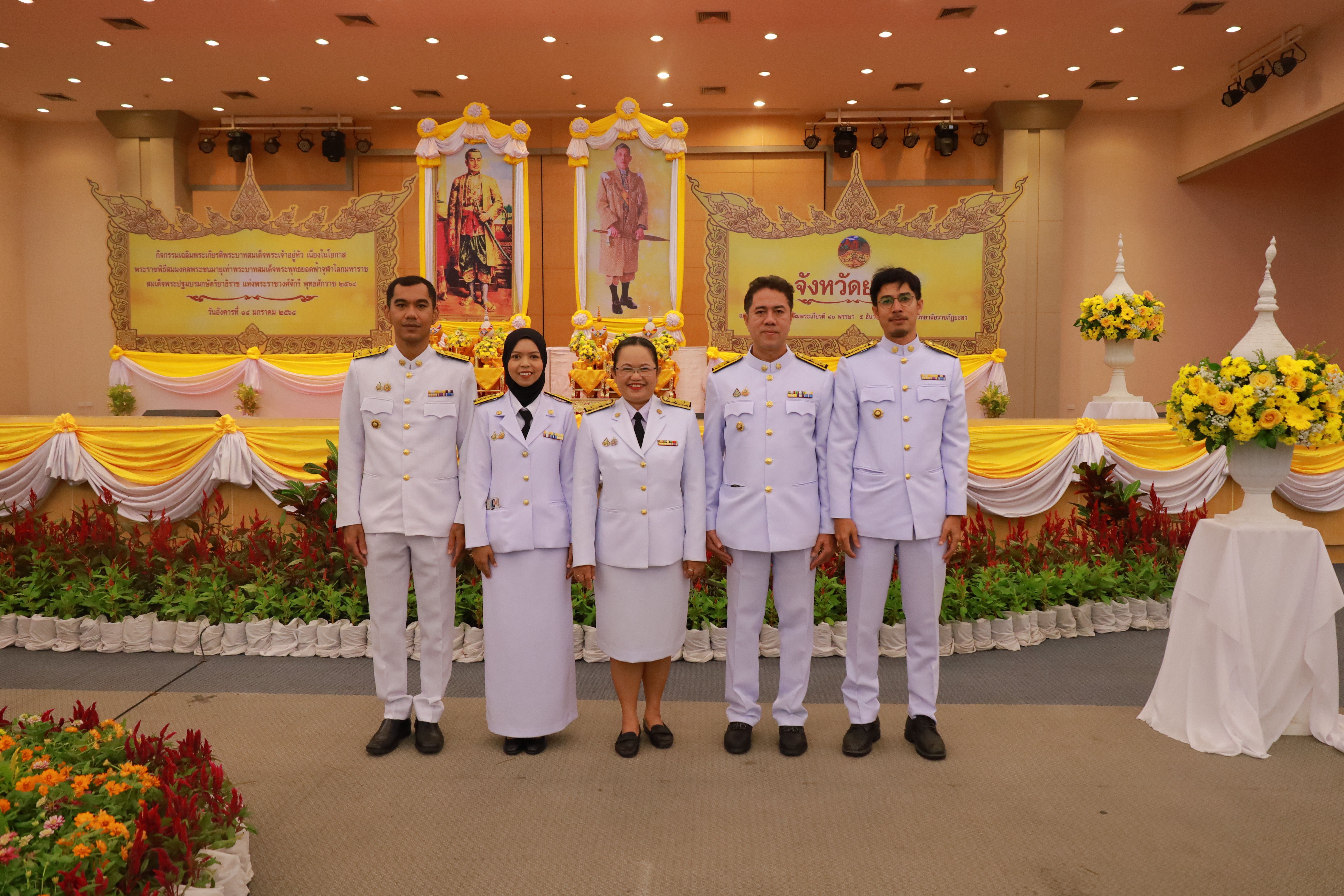 พช.ยะลา ร่วมพิธีเจริญพระพุทธมนต์ทำบุญตักบาตร  พิธีทางศาสนามหามงคลถวายพระราชกุศล 4 ศาสนา กิจกรรมเฉลิมพระเกียรติพระบาทสมเด็จพระเจ้าอยู่หัว  เนื่องในโอกาสพระราชพิธีสมมงคลพระชนมายุเท่าพระบาทสมเด็จพระพุทธยอดฟ้าจุฬาโลกมหาราช สมเด็จพระปฐมบรมกษัตริยาธิราชแห่งพระราชวงศ์จักรี พุทธศักราช 2568