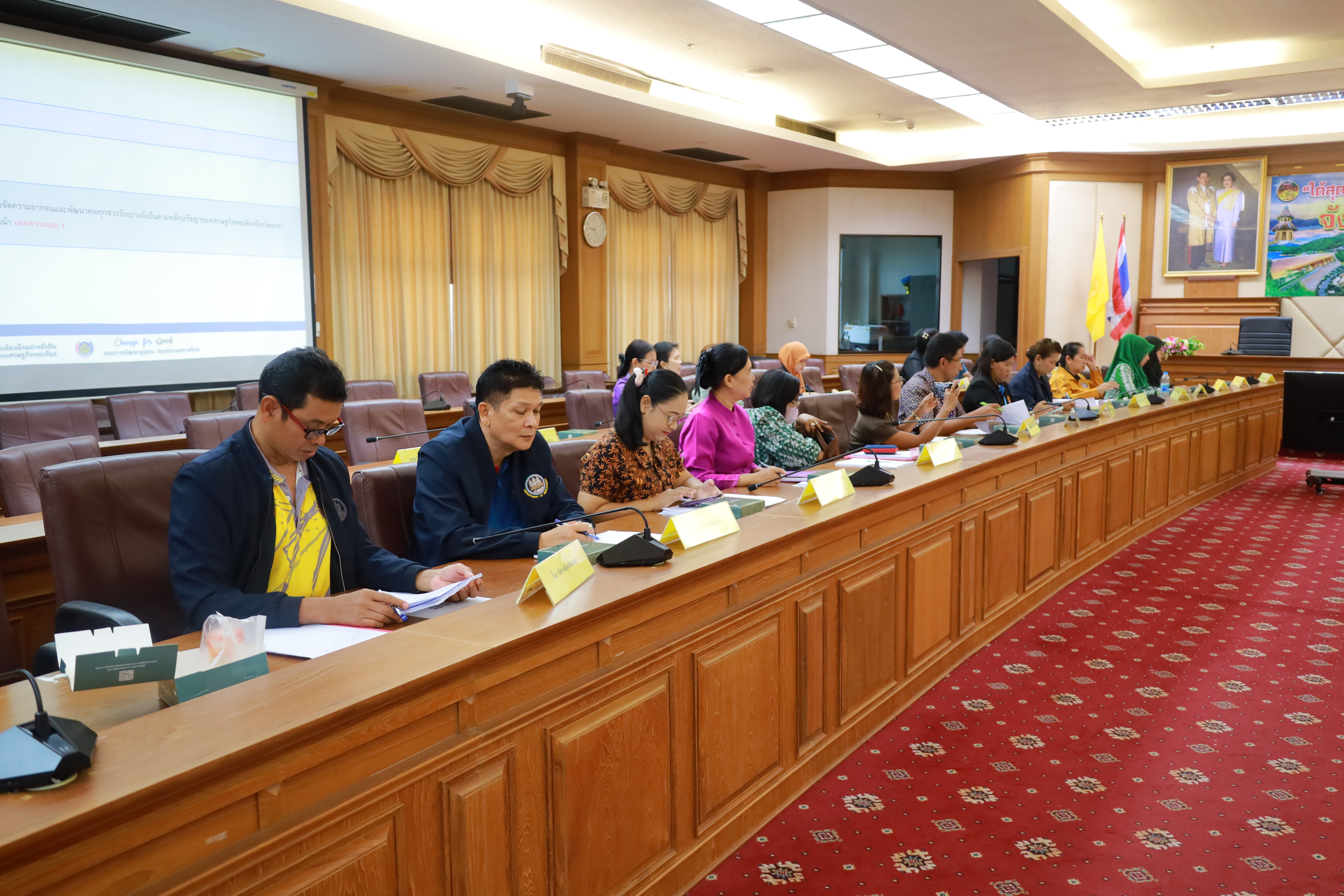 พช.ยะลา ประชุมเชิงปฏิบัติการส่งเสริมการบูรณาการขับเคลื่อนงานขจัดความยากจนฯ  ระดับจังหวัด
