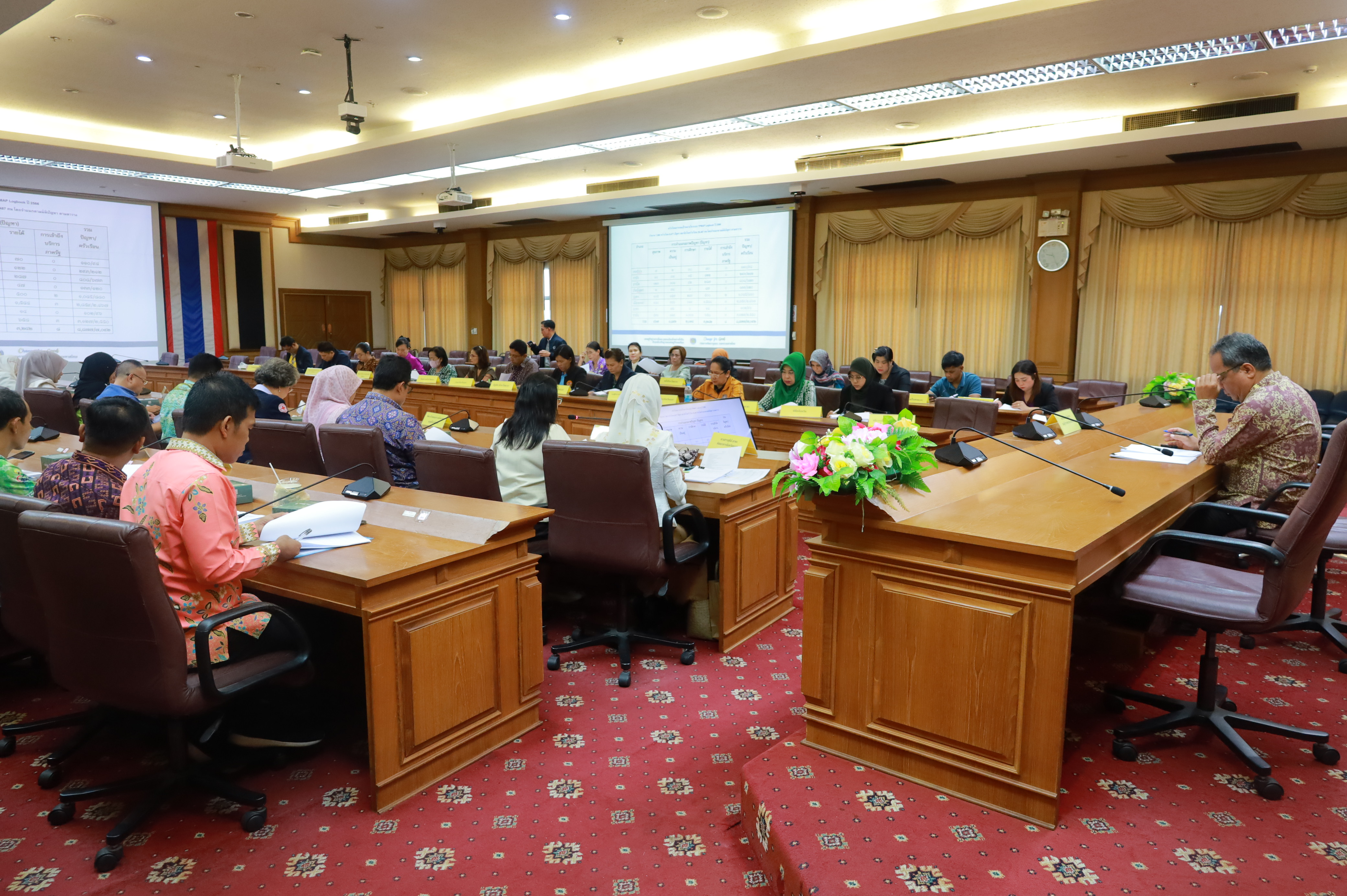 พช.ยะลา ประชุมเชิงปฏิบัติการส่งเสริมการบูรณาการขับเคลื่อนงานขจัดความยากจนฯ  ระดับจังหวัด