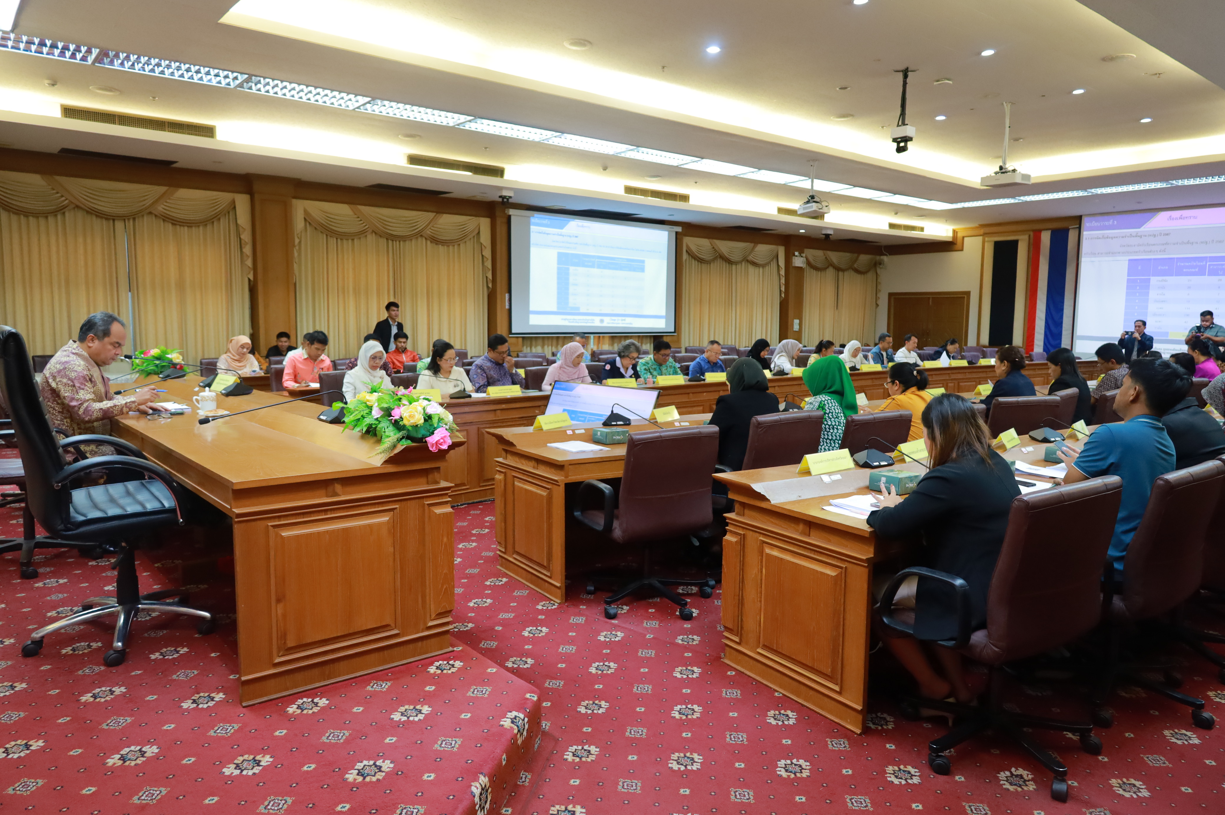พช.ยะลา ประชุมเชิงปฏิบัติการส่งเสริมการบูรณาการขับเคลื่อนงานขจัดความยากจนฯ  ระดับจังหวัด