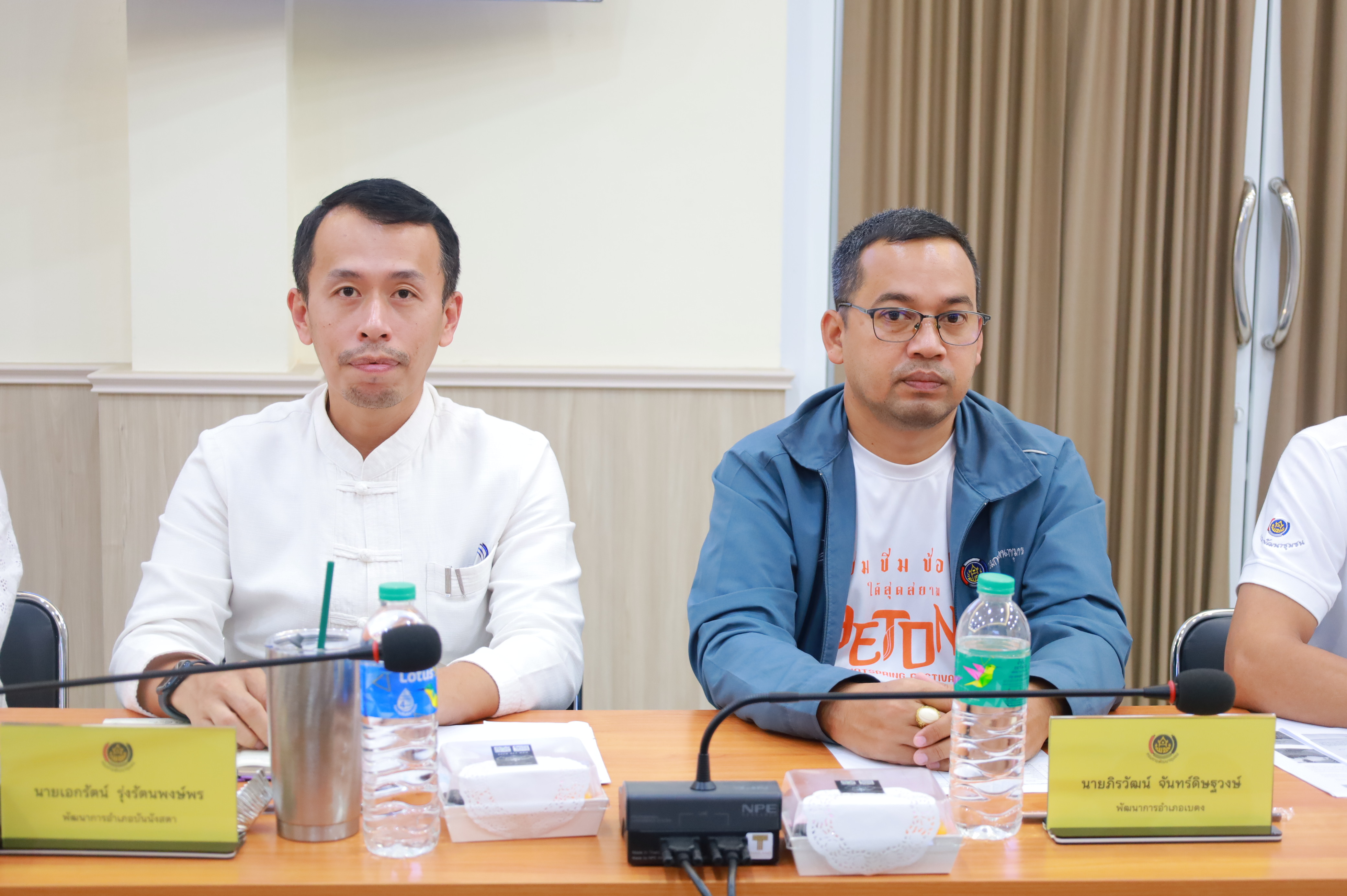 พช.ยะลา ให้การต้อนรับการลงพื้นที่ติดตามและสนับสนุนการตรวจราชการของนายวัชระ ธรรมปัญญาสกุล ผู้ตรวจราชการกรมการพัฒนาชุมชน ปฏิบัติหน้าที่ผู้อำนวยการศูนย์ศึกษาและพัฒนาชุมชนยะลา ในพื้นที่จังหวัดยะลา ประจำเดือนมกราคม 2568