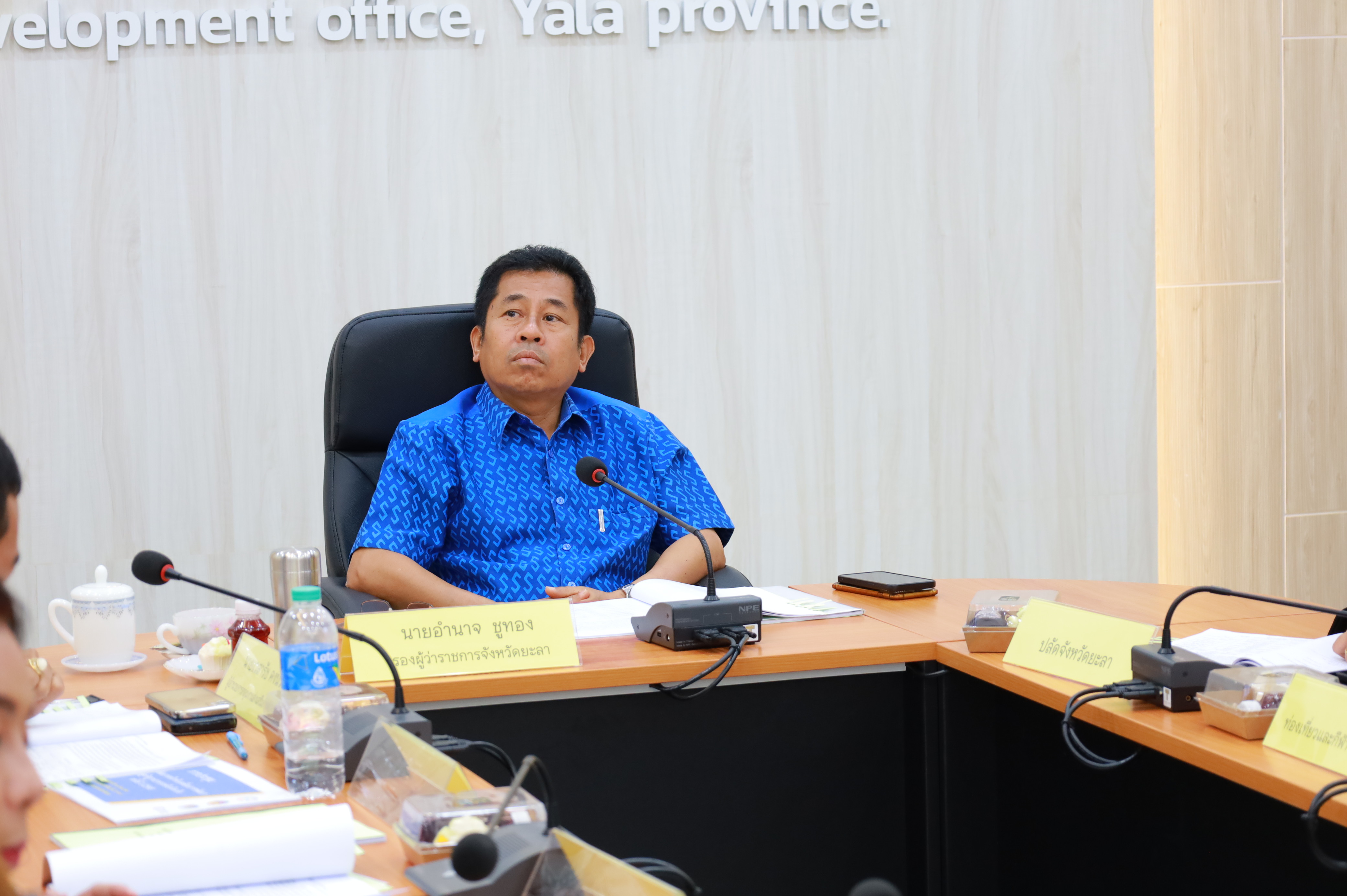 พช.ยะลา จัดประชุมโครงการพัฒนากลไกขับเคลื่อนการพัฒนาเศรษฐกิจฐานรากระดับจังหวัด ครั้งที่ 1/2568