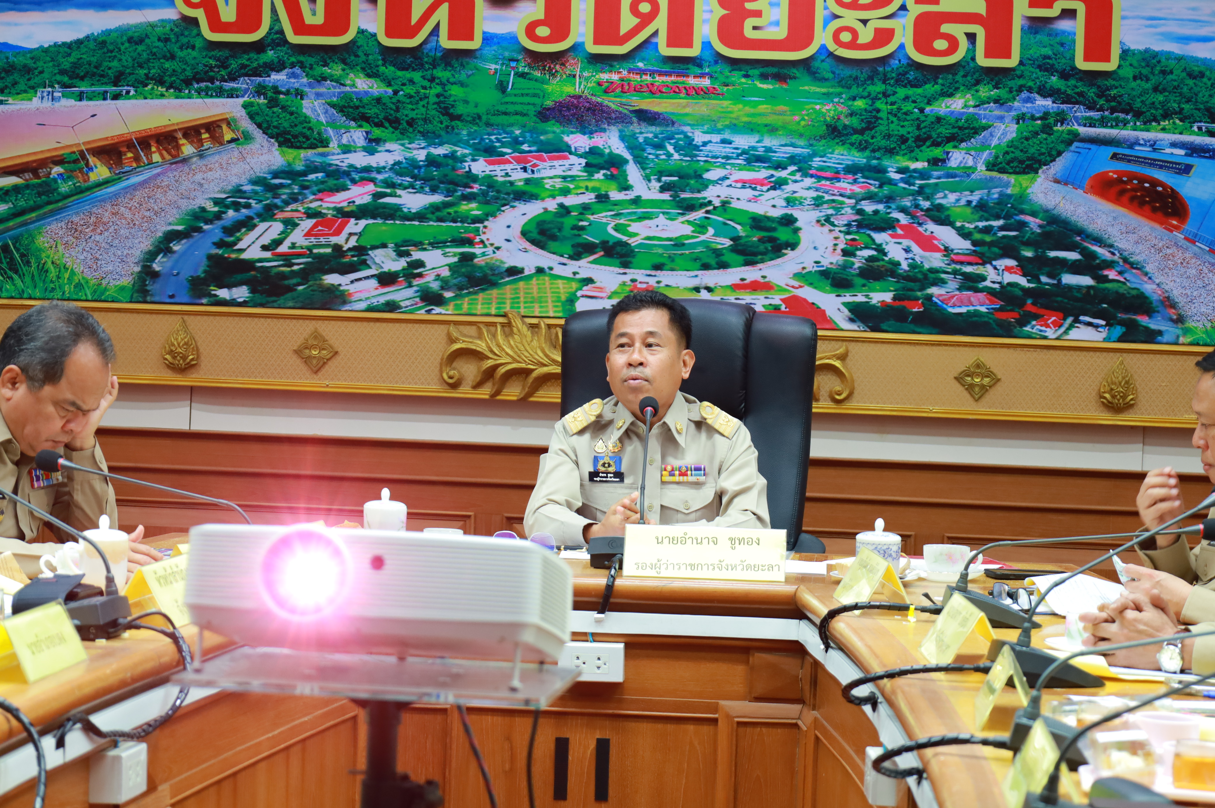 พช.ยะลา ร่วมประชุมนายอำเภอ หัวหน้าส่วนราชการ รัฐวิสาหกิจ สังกัดกระทรวงมหาดไทย