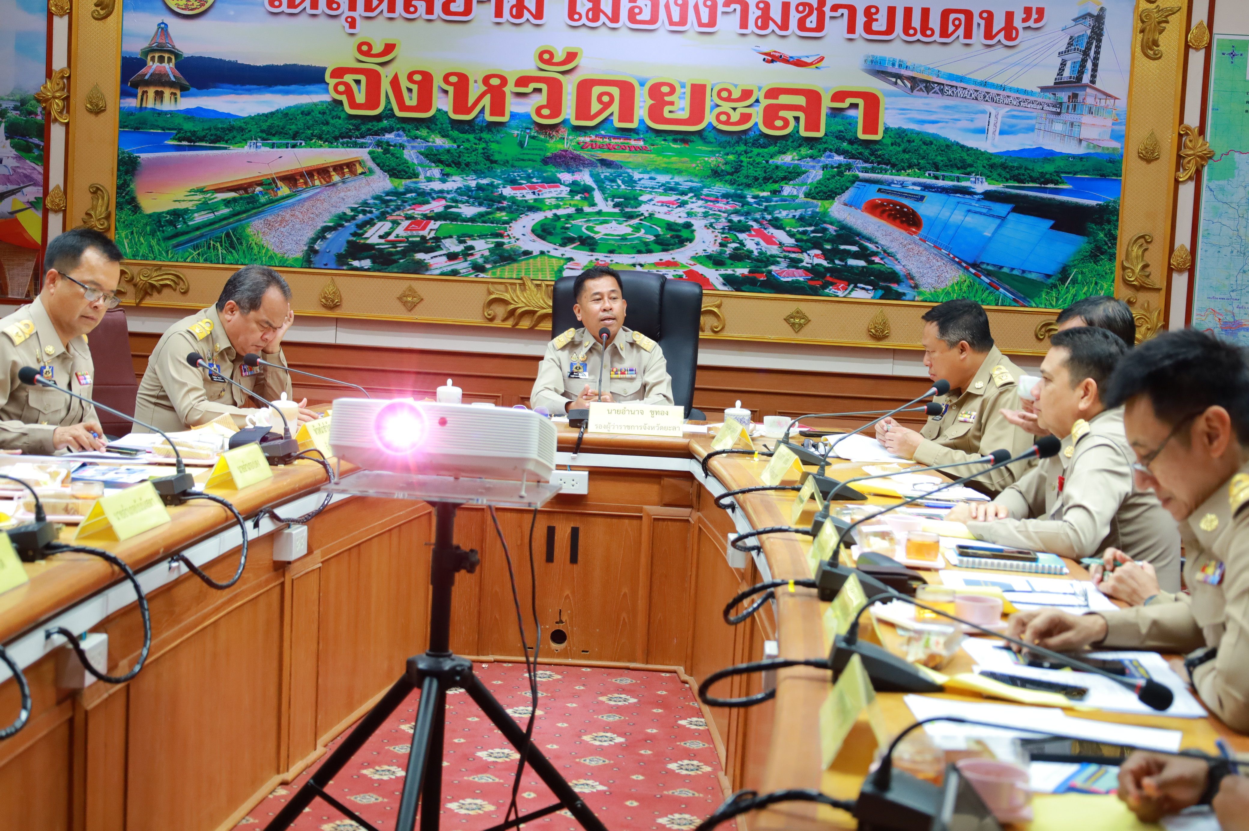 พช.ยะลา ร่วมประชุมนายอำเภอ หัวหน้าส่วนราชการ รัฐวิสาหกิจ สังกัดกระทรวงมหาดไทย