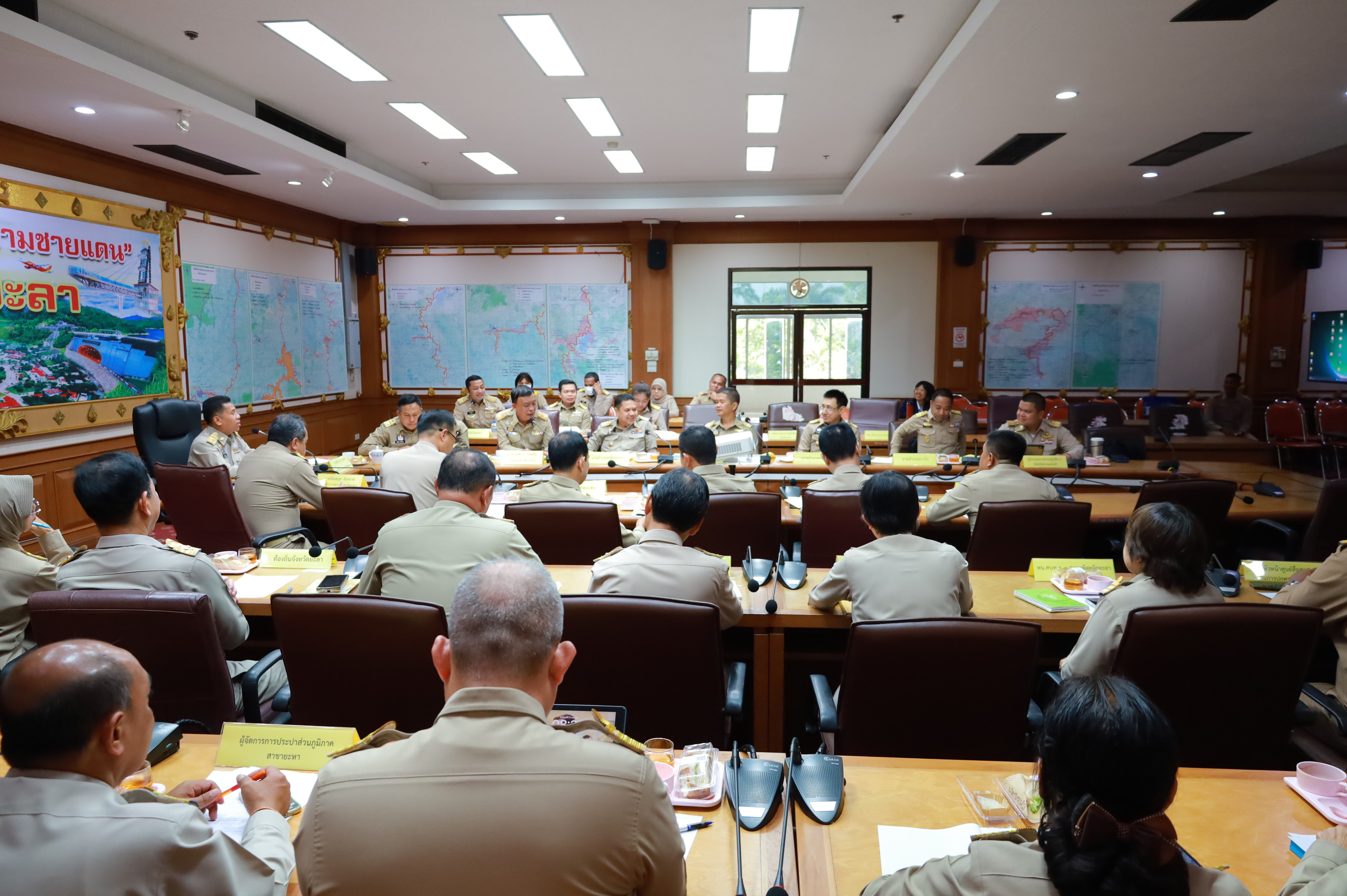 พช.ยะลา ร่วมประชุมนายอำเภอ หัวหน้าส่วนราชการ รัฐวิสาหกิจ สังกัดกระทรวงมหาดไทย