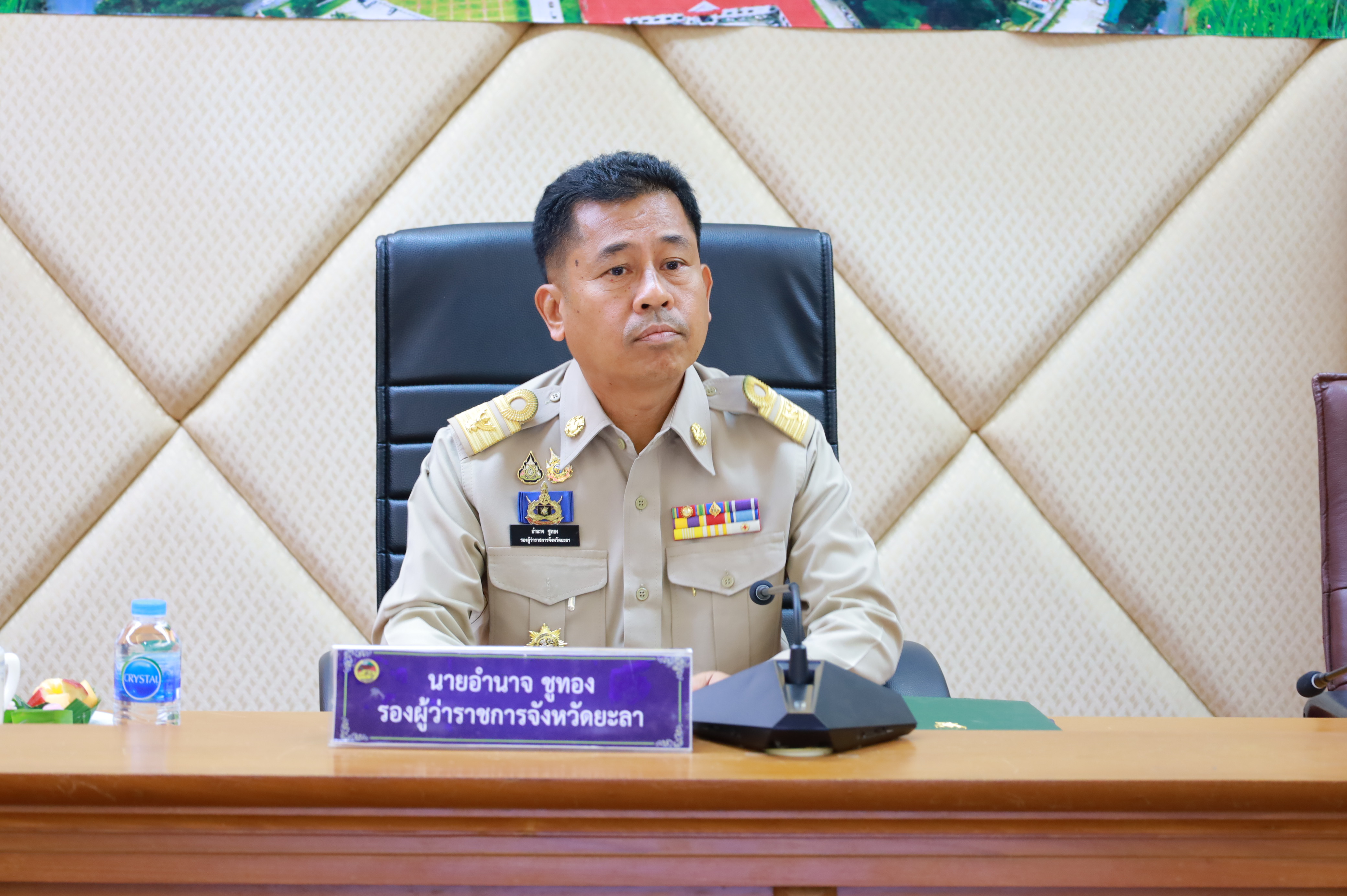 พช.ยะลา ร่วประชุมคณะกรมการจังหวัด หัวหน้าส่วนราชการ หัวหน้าหน่วยงาน/รัฐวิสาหกิจ ครั้งที่ 1/2568