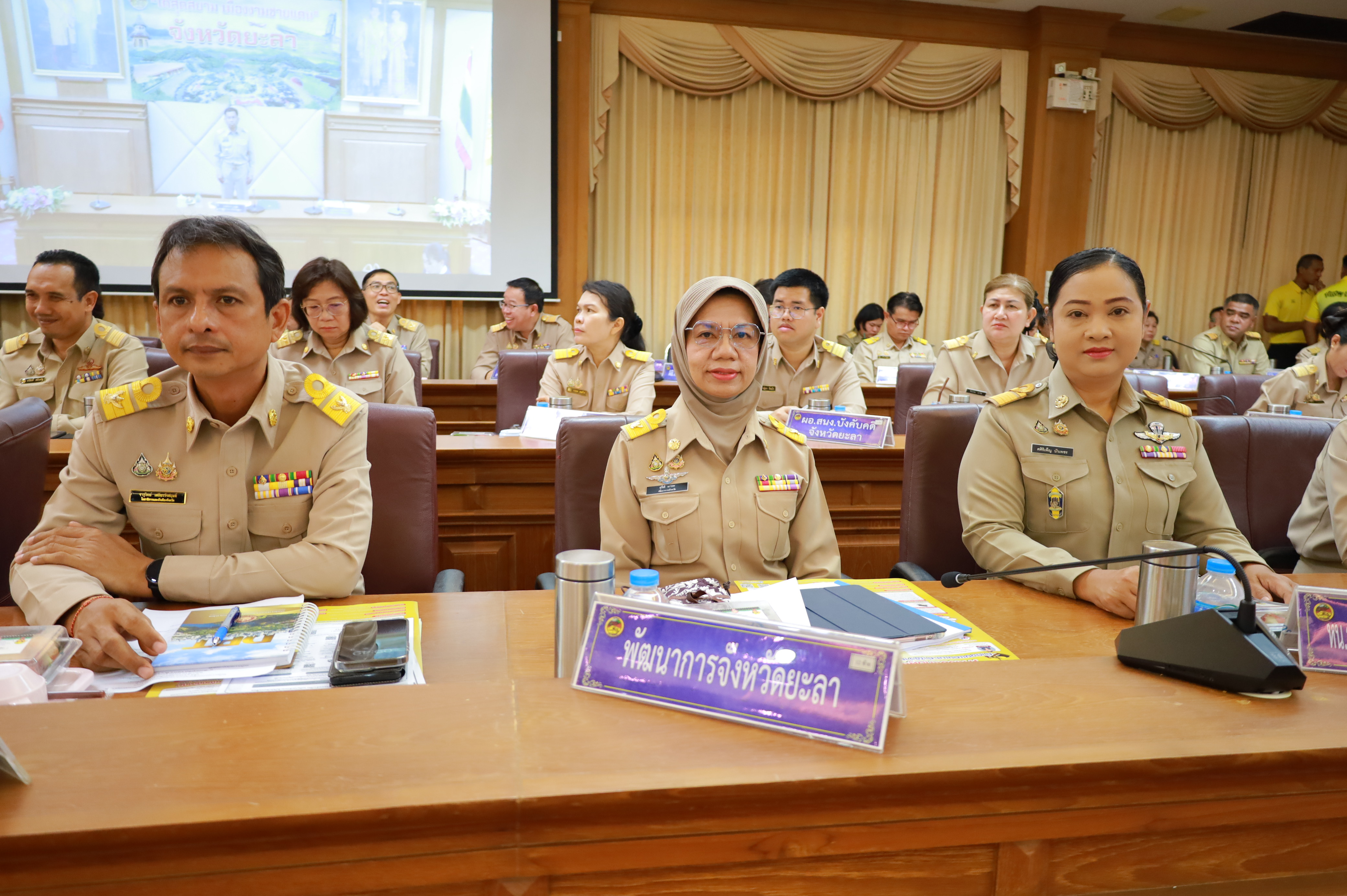 พช.ยะลา ร่วประชุมคณะกรมการจังหวัด หัวหน้าส่วนราชการ หัวหน้าหน่วยงาน/รัฐวิสาหกิจ ครั้งที่ 1/2568