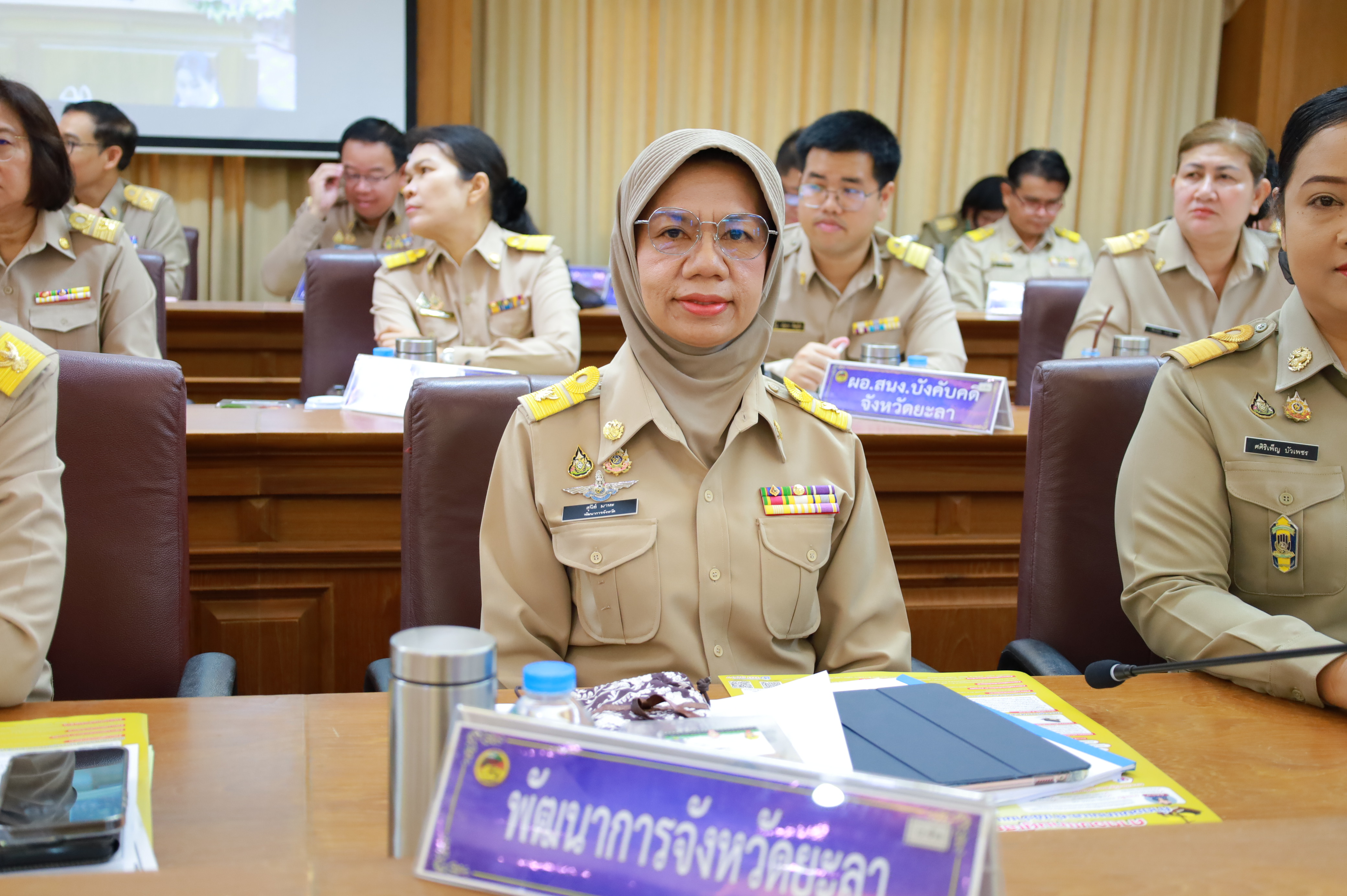 พช.ยะลา ร่วประชุมคณะกรมการจังหวัด หัวหน้าส่วนราชการ หัวหน้าหน่วยงาน/รัฐวิสาหกิจ ครั้งที่ 1/2568