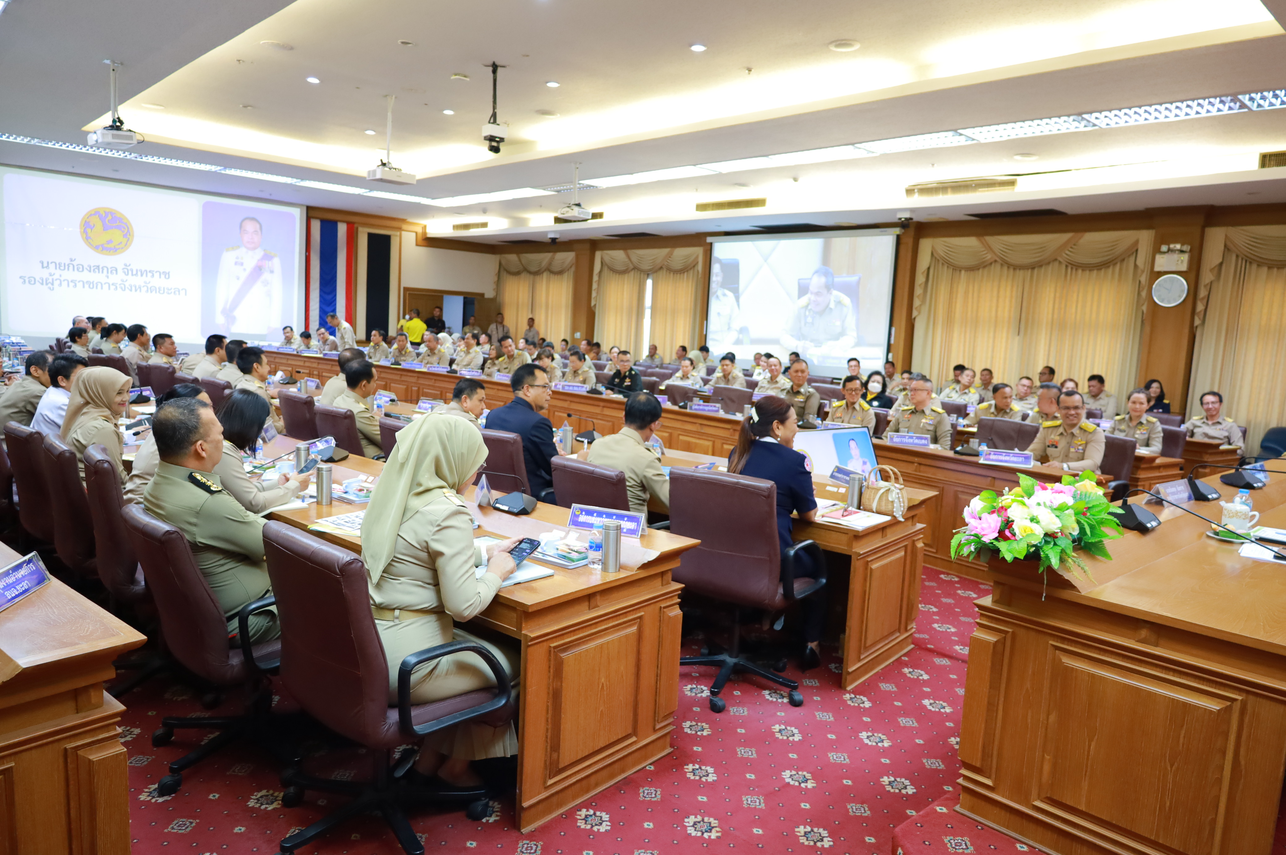 พช.ยะลา ร่วประชุมคณะกรมการจังหวัด หัวหน้าส่วนราชการ หัวหน้าหน่วยงาน/รัฐวิสาหกิจ ครั้งที่ 1/2568