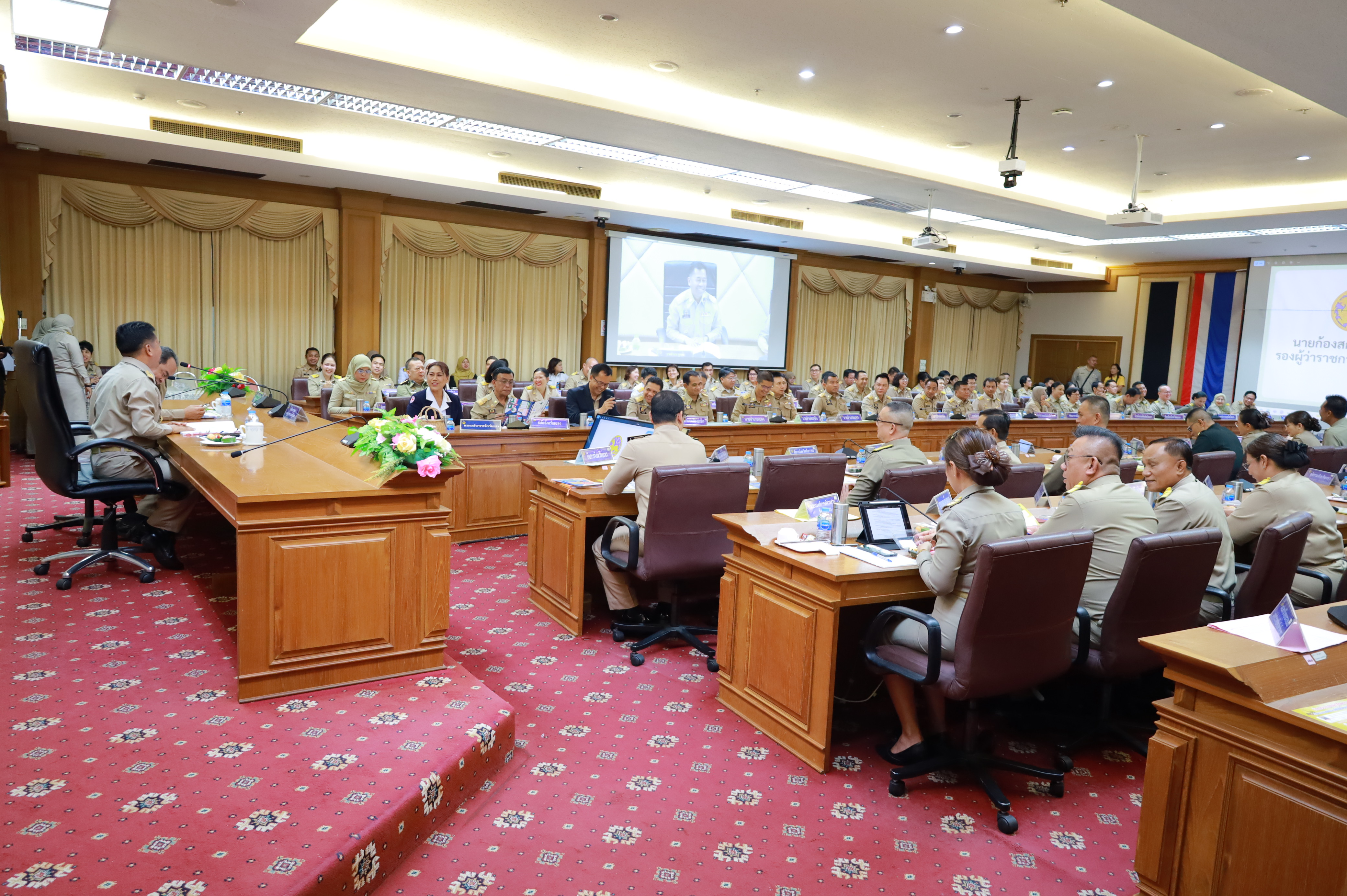 พช.ยะลา ร่วประชุมคณะกรมการจังหวัด หัวหน้าส่วนราชการ หัวหน้าหน่วยงาน/รัฐวิสาหกิจ ครั้งที่ 1/2568