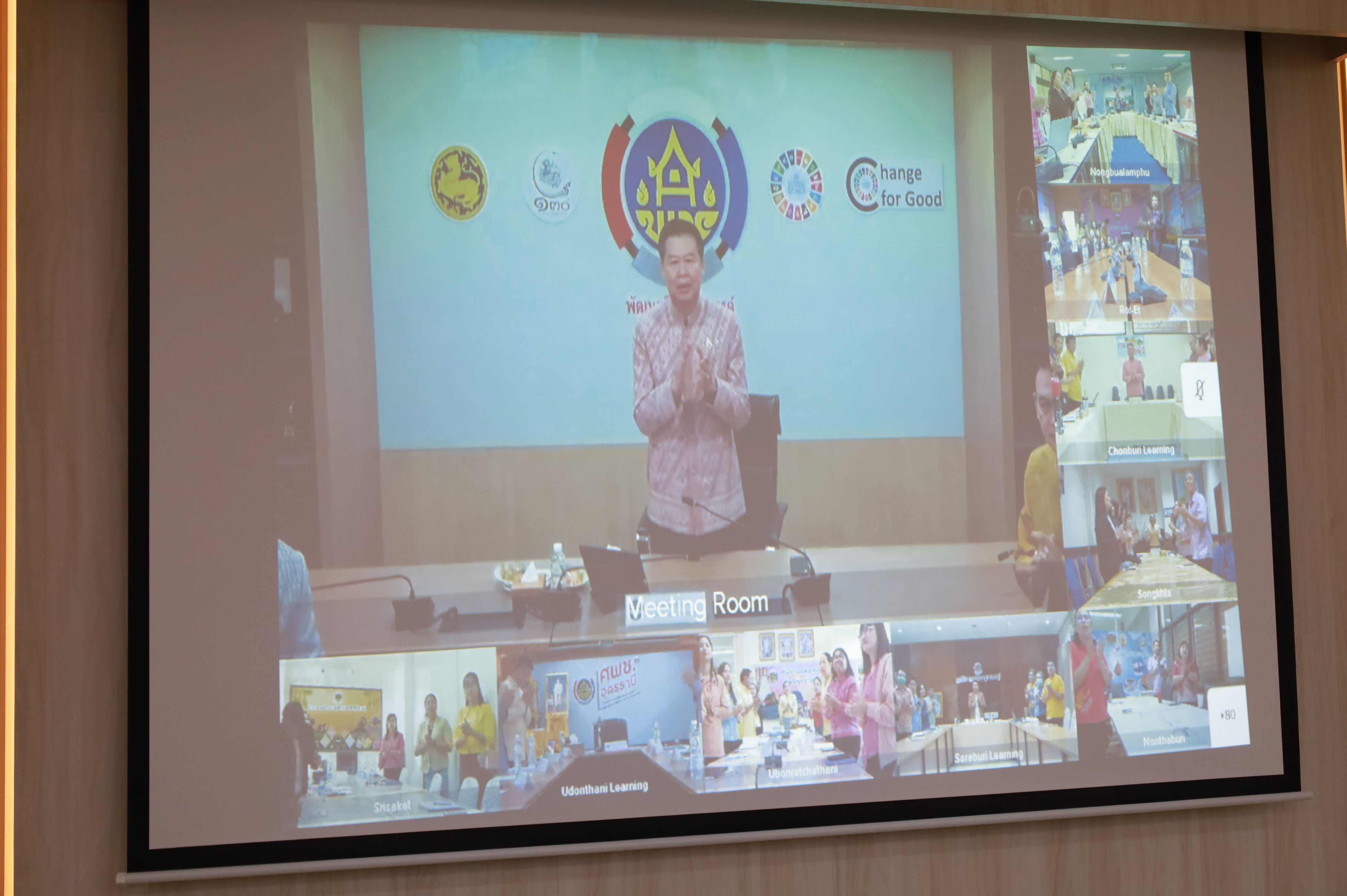 พช. ยะลา ร่วมประชุมกรมการพัฒนาชุมชน ครั้งที่ 1/2568 ผ่านระบบการประชุมทางไกล Video Conference
