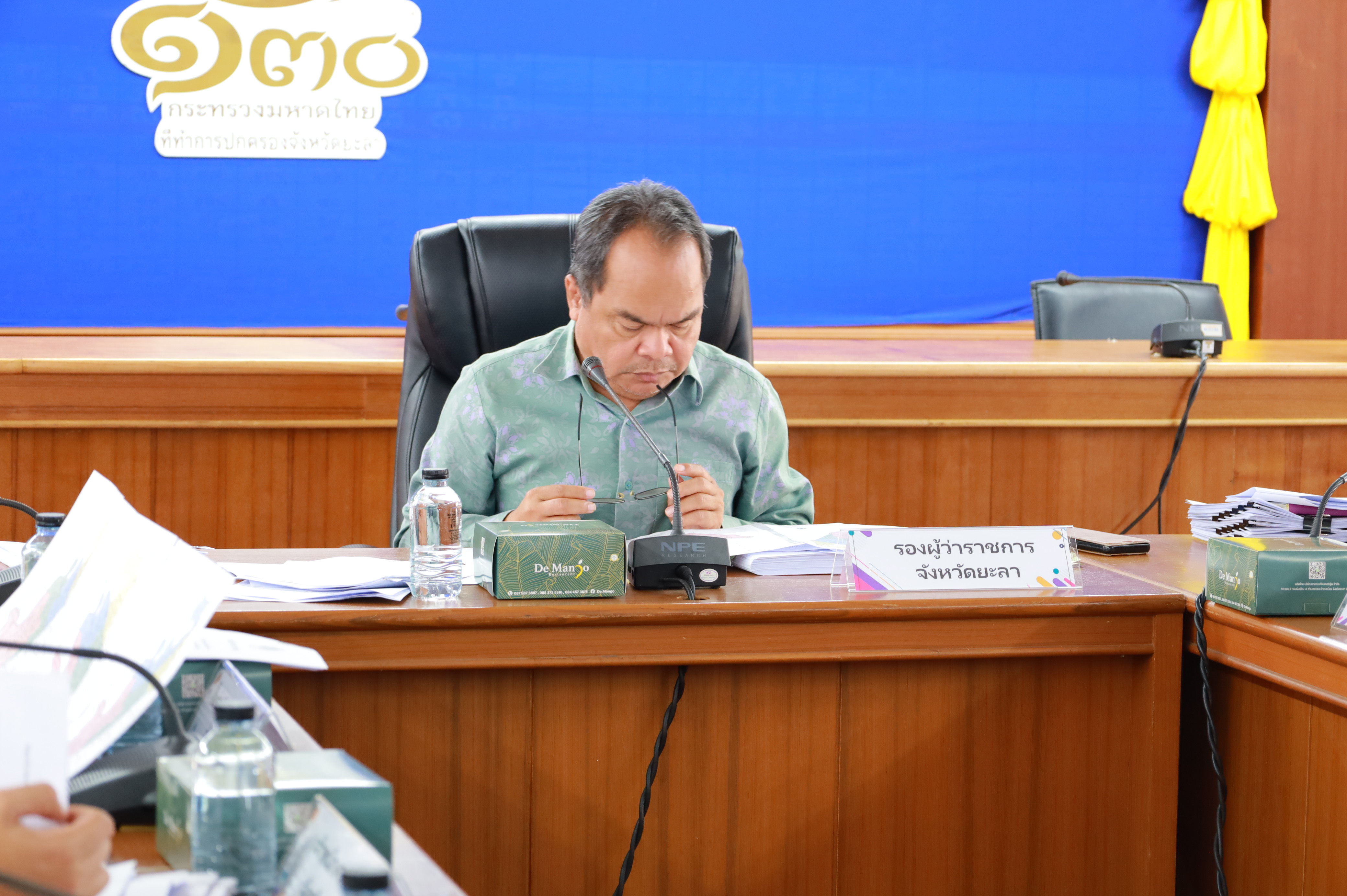 พช.ยะลา ร่วมประชุมคณะกรรมการแบ่งเขตเลือกตั้งสมาชิกสภาเทศบาล จังหวัดยะลา ครั้งที่ 1/2568