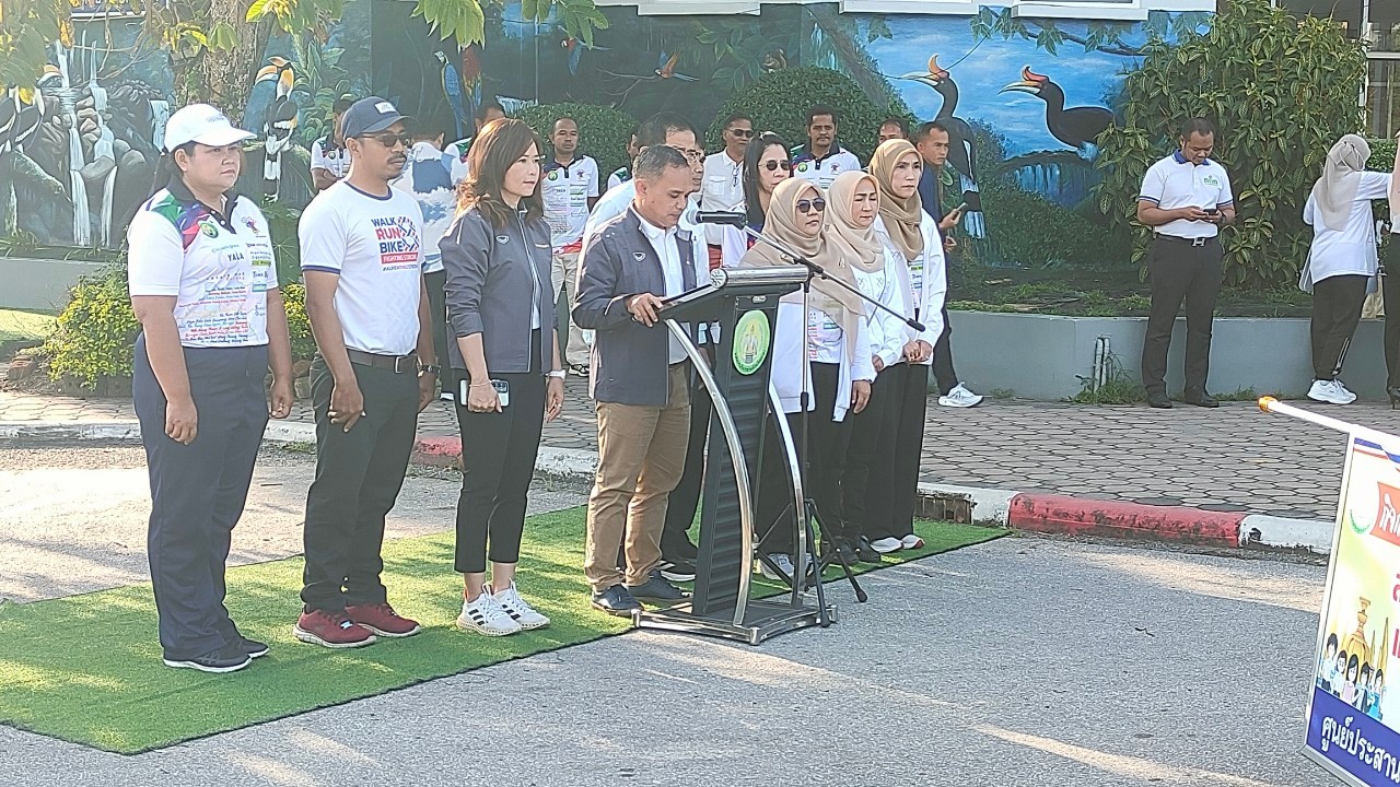 พช.ยะลา ร่วมพิธีเปิดกิจกรรมเดินรณรงค์เชิญชวนไปใช้สิทธิเลือกตั้ง อบจ.ยะลา