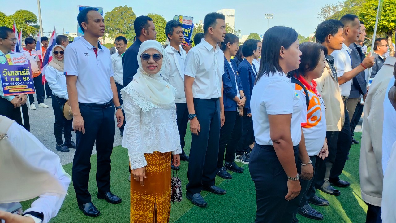 พช.ยะลา ร่วมพิธีเปิดกิจกรรมเดินรณรงค์เชิญชวนไปใช้สิทธิเลือกตั้ง อบจ.ยะลา