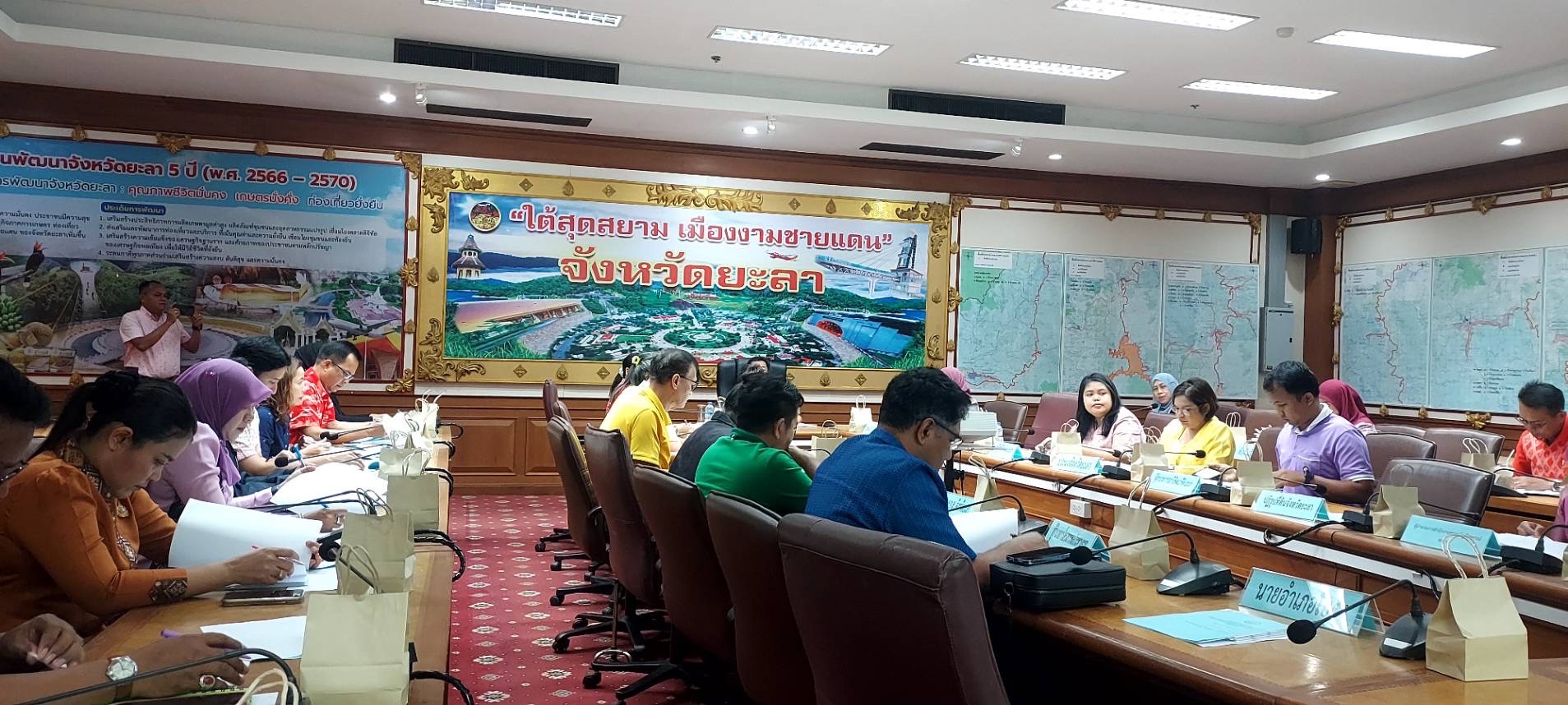 พช.ยะลา ร่วมประชุมคณะทำงานด้านการส่งเสริมพัฒนาอาชีพและการตลาด ระดับจังหวัด ภายใต้โครงการจัดการที่ดินทำกินให้ชุมชนตามนโยบายรัฐบาล พ.ศ 2568