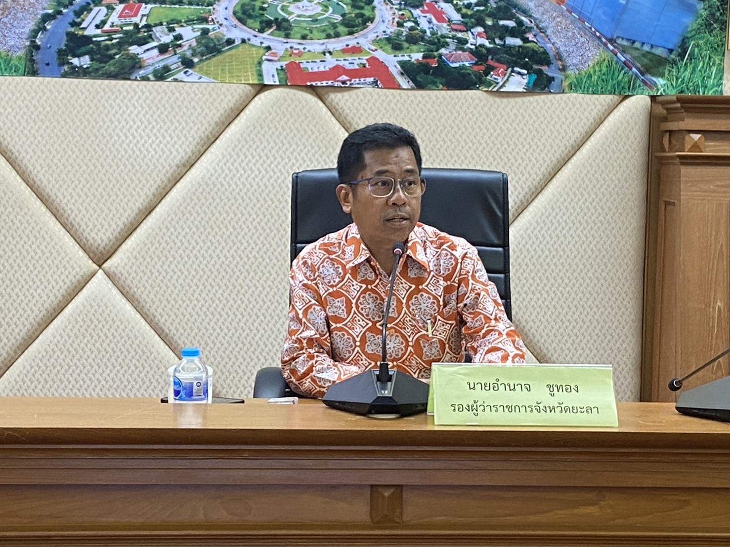 พช.ยะลา ร่วมประชุมคณะกรรมการบริหารงานจังหวัดแบบบูรณาการจังหวัดยะลา (ก.บ.จ.ยล.) ครั้งที่ 1/2568