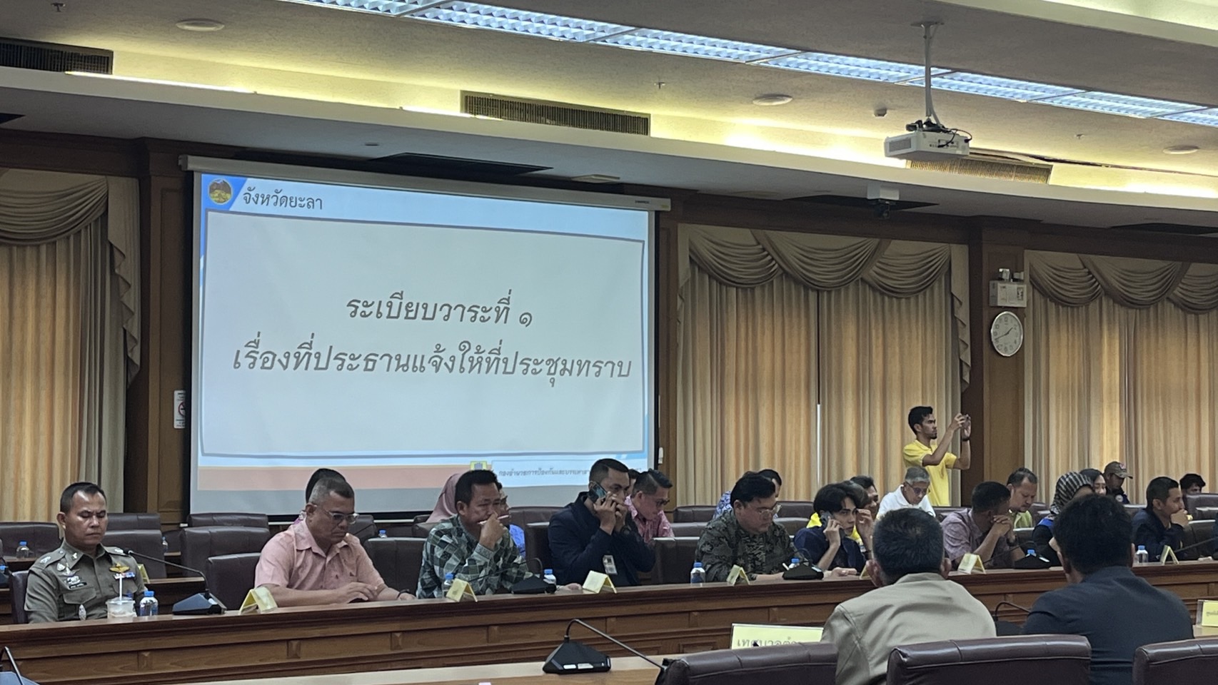 พช.ยะลา ร่วมประชุมถอดบทเรียนอุทกภัย ปี 2567 ในพื้นที่จังหวัดยะลา