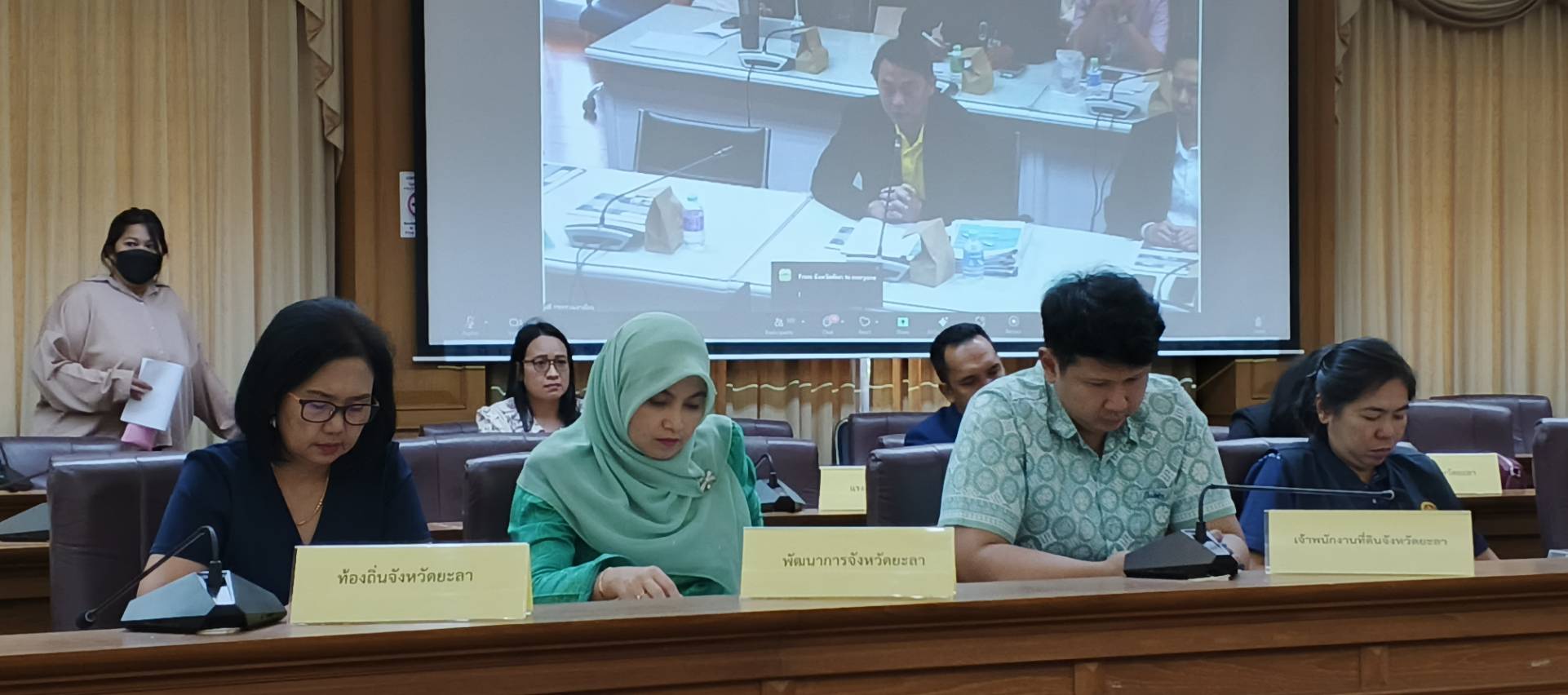 พช.ยะลา ร่วมประชุมชี้แจงแนวทางการเพิ่มประสิทธิภาพการบริหารงานเชิงพื้นที่ของจังหวัดแบบูรณาการ 