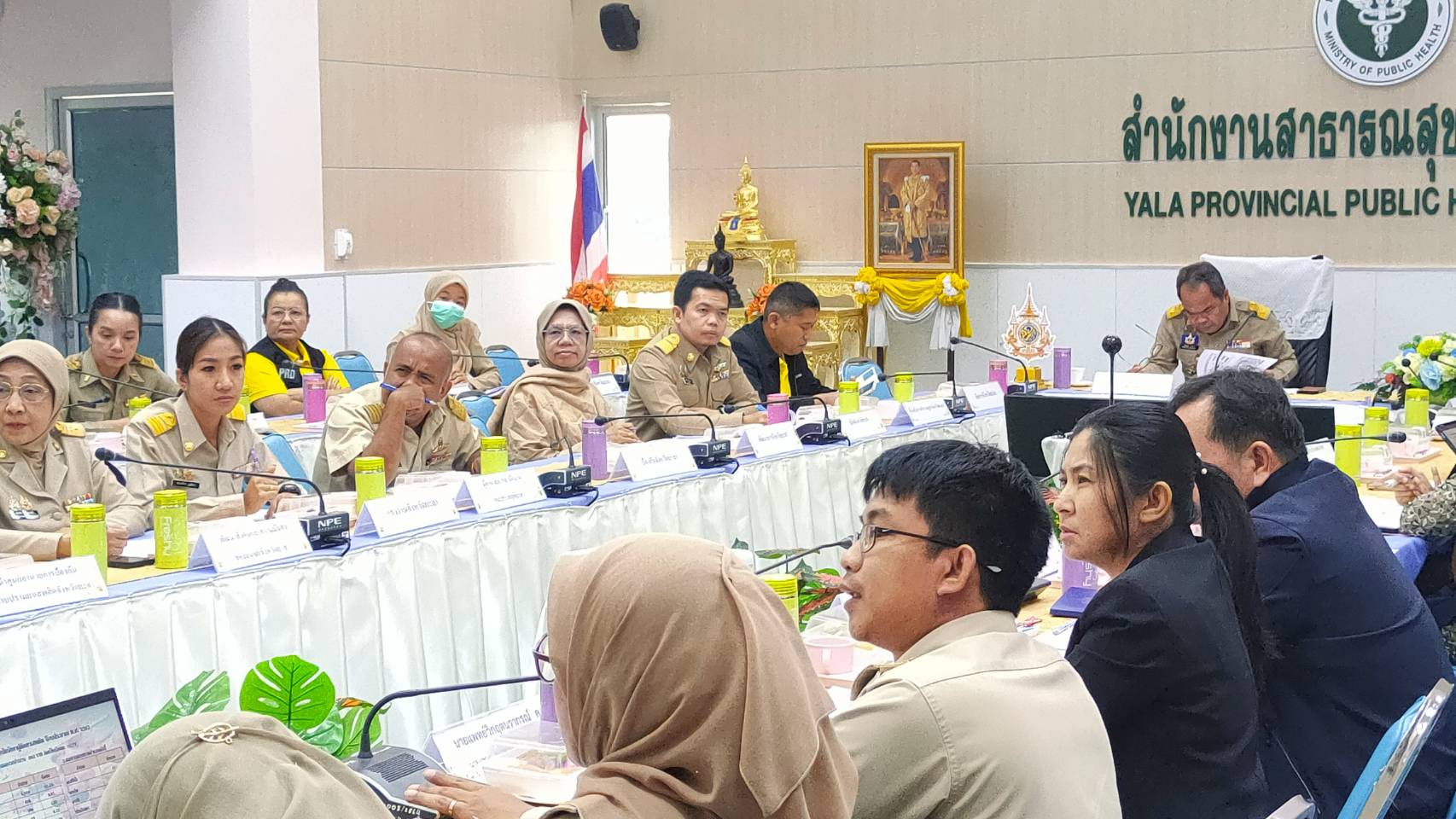 พช.ยะลา ร่วมประชุมสนับสนุนการติดตาม ประเมินผลสัมฤิทธิ์ และสรุปผลการแก้ปัญหาสาธารณสุข ในพื้นที่จังหวัดยะลา 