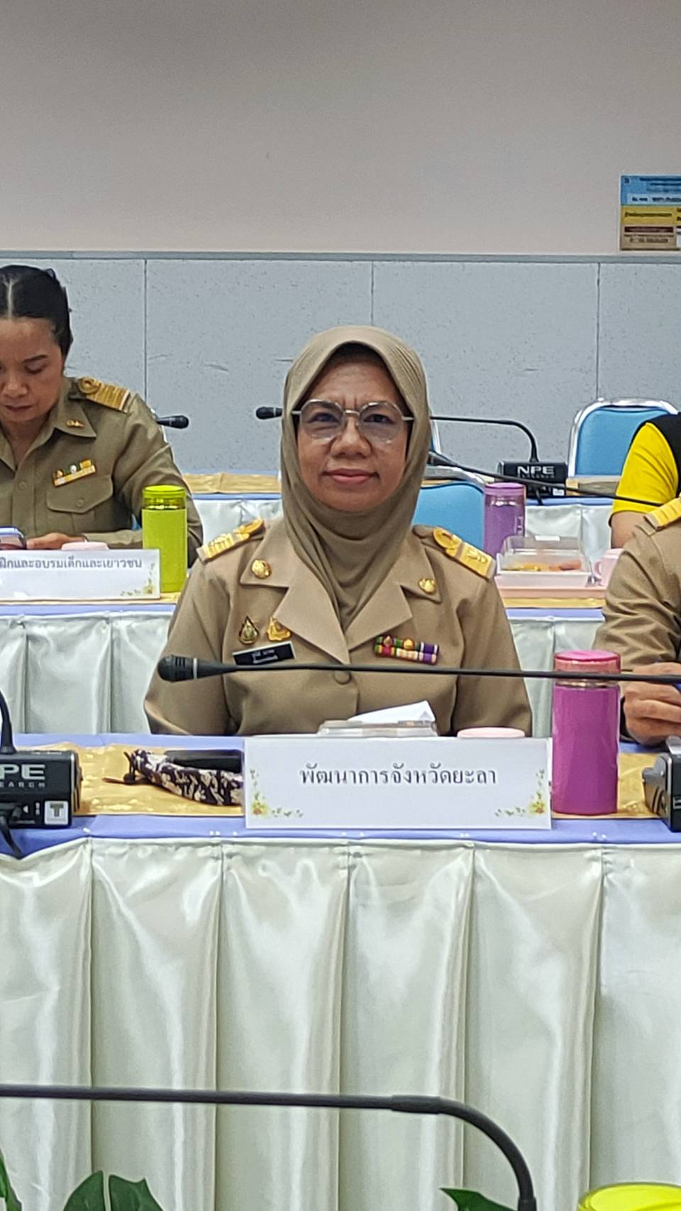 พช.ยะลา ร่วมประชุมสนับสนุนการติดตาม ประเมินผลสัมฤิทธิ์ และสรุปผลการแก้ปัญหาสาธารณสุข ในพื้นที่จังหวัดยะลา 