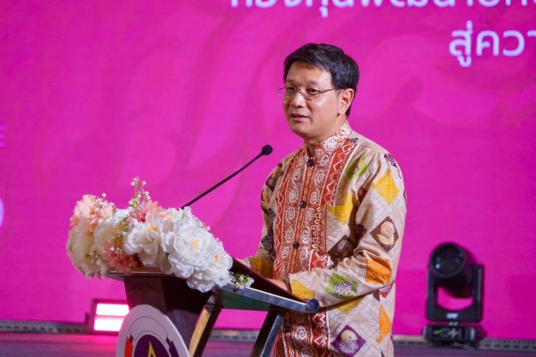 พช.ยะลา เข้าร่วมโครงการ เวทีร่วมคิด ร่วมสร้าง สานพลังสตรี 4 ภาค เดินหน้าขับเคลื่อนกองทุนพัฒนาบทบาทสตรีสู่ความยั่งยืน