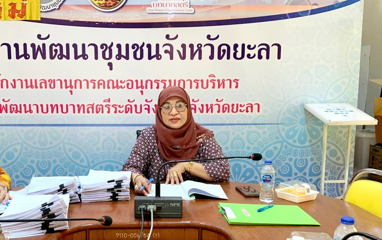 พช.ยะลา ประชุมคณะทำงานขับเคลื่อนกองทุนพัฒนาบทบาทสตรีระดับจังหวัดยะลา ครั้งที่ 1/2568 ประจำปีงบประมาณ พ.ศ. 2568