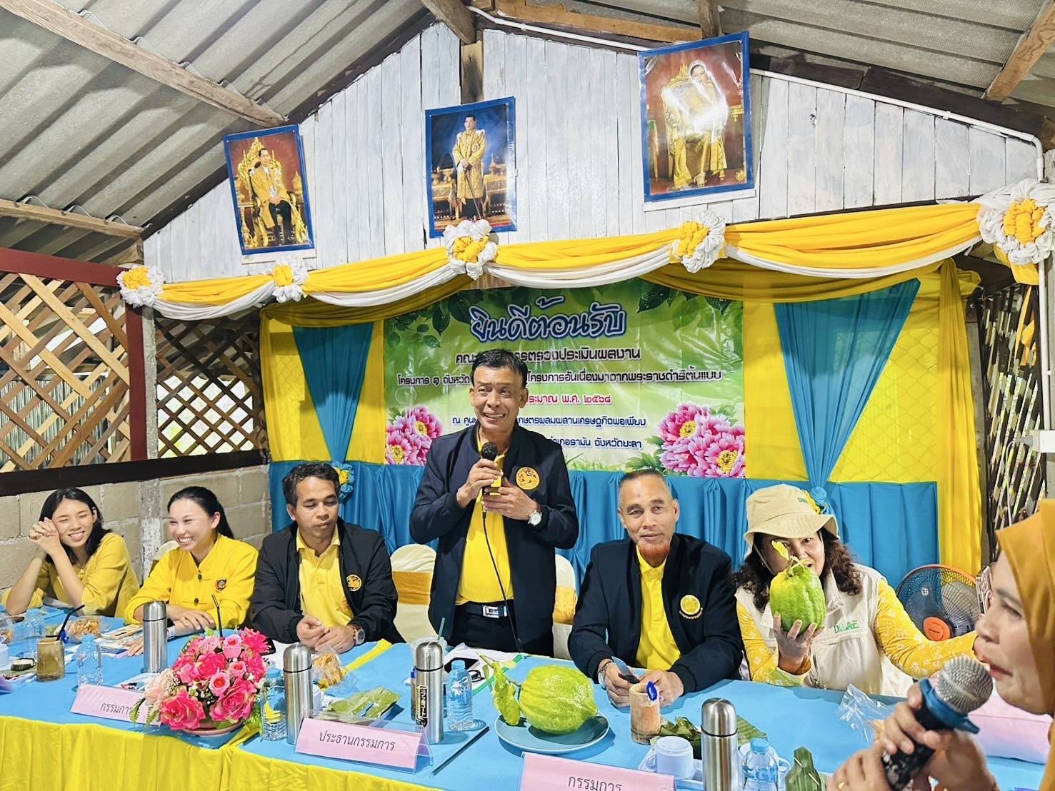 พช.ยะลา ร่วมเป็นประเมินโครงการ 1 จังหวัด 1 ศูนย์เรียนรู้โครงการอันเนื่องมาจากพระราชดำริต้นแบบ ประจำปีงบประมาณ พ.ศ. 2568