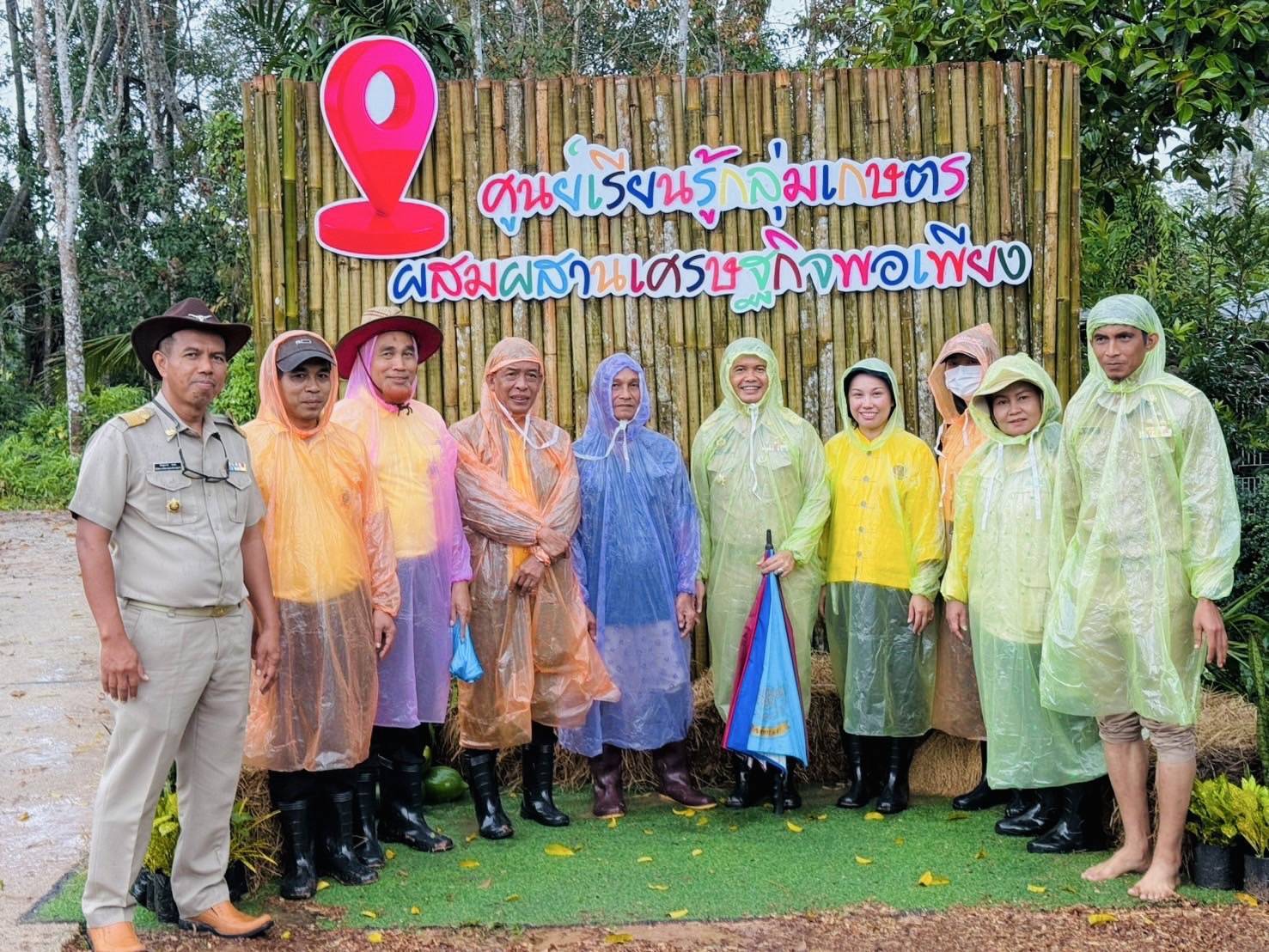 พช.ยะลา ร่วมเป็นประเมินโครงการ 1 จังหวัด 1 ศูนย์เรียนรู้โครงการอันเนื่องมาจากพระราชดำริต้นแบบ ประจำปีงบประมาณ พ.ศ. 2568