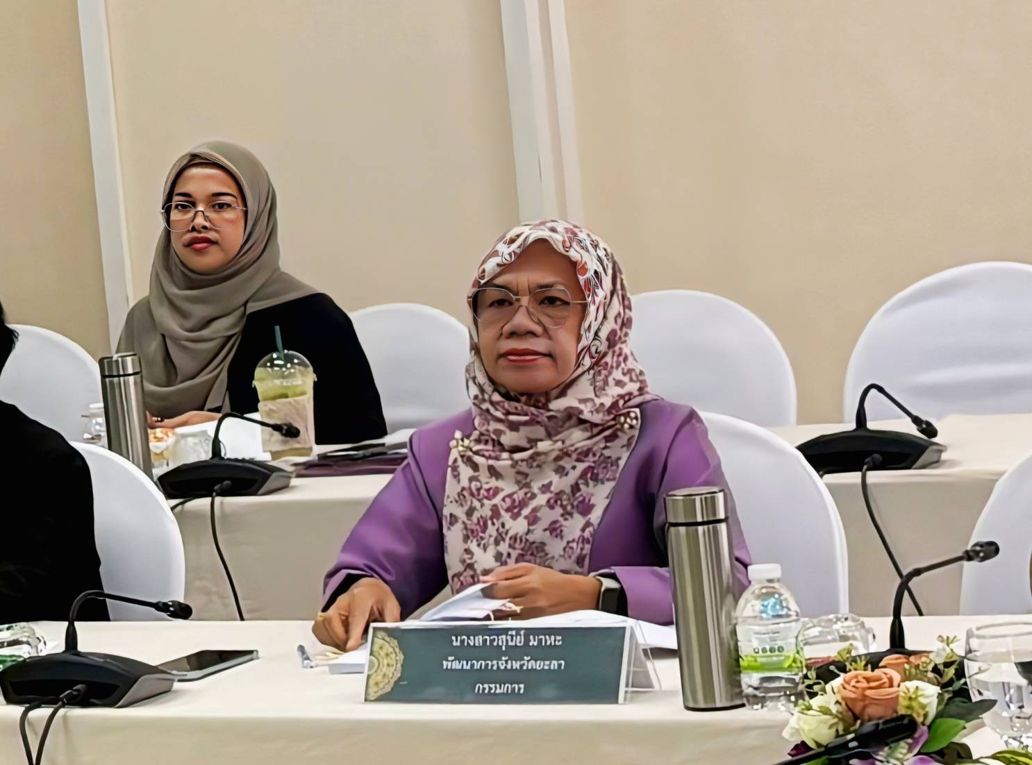 พช.ยะลา ร่วมประชุมคณะกรรมการสรรหาและคัดเลือกคณะกรรมการศูนย์ประสานงานด้านเด็กและสตรีในจังหวัดชายแดนใต้