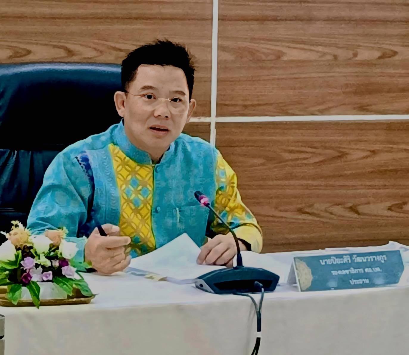 พช.ยะลา ร่วมประชุมคณะกรรมการสรรหาและคัดเลือกคณะกรรมการศูนย์ประสานงานด้านเด็กและสตรีในจังหวัดชายแดนใต้