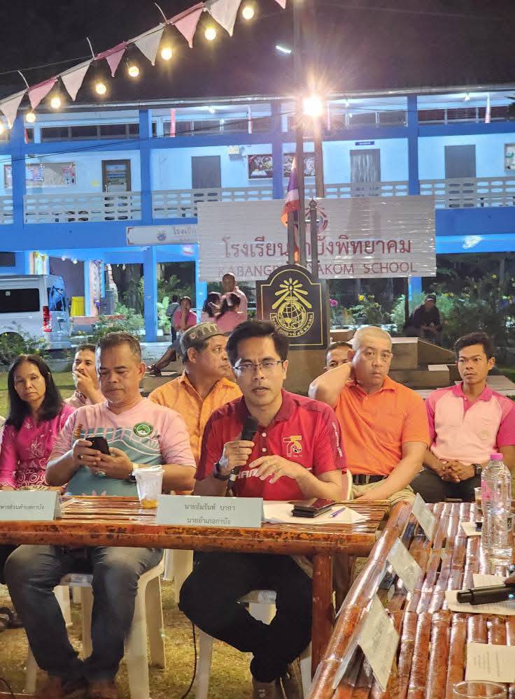 พช.ยะลา ร่วมกิจกรรมผู้ว่าฯ สัญจรนอนพื้นที่ อำเภอกาบัง