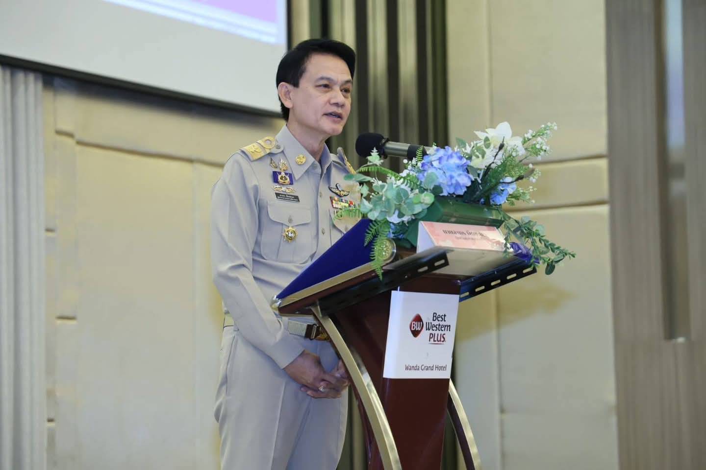 พช.ยะลา ร่วมอบรมโครงการพัฒนาศักยภาพบุคลากรกรมการพัฒนาชุมชนเพื่อเพิ่มประสิทธิภาพในการปฏิบัติงานด้านกฎหมาย และการดำเนินการทางวินัย ประจำปีงบประมาณ พ.ศ. 2568 