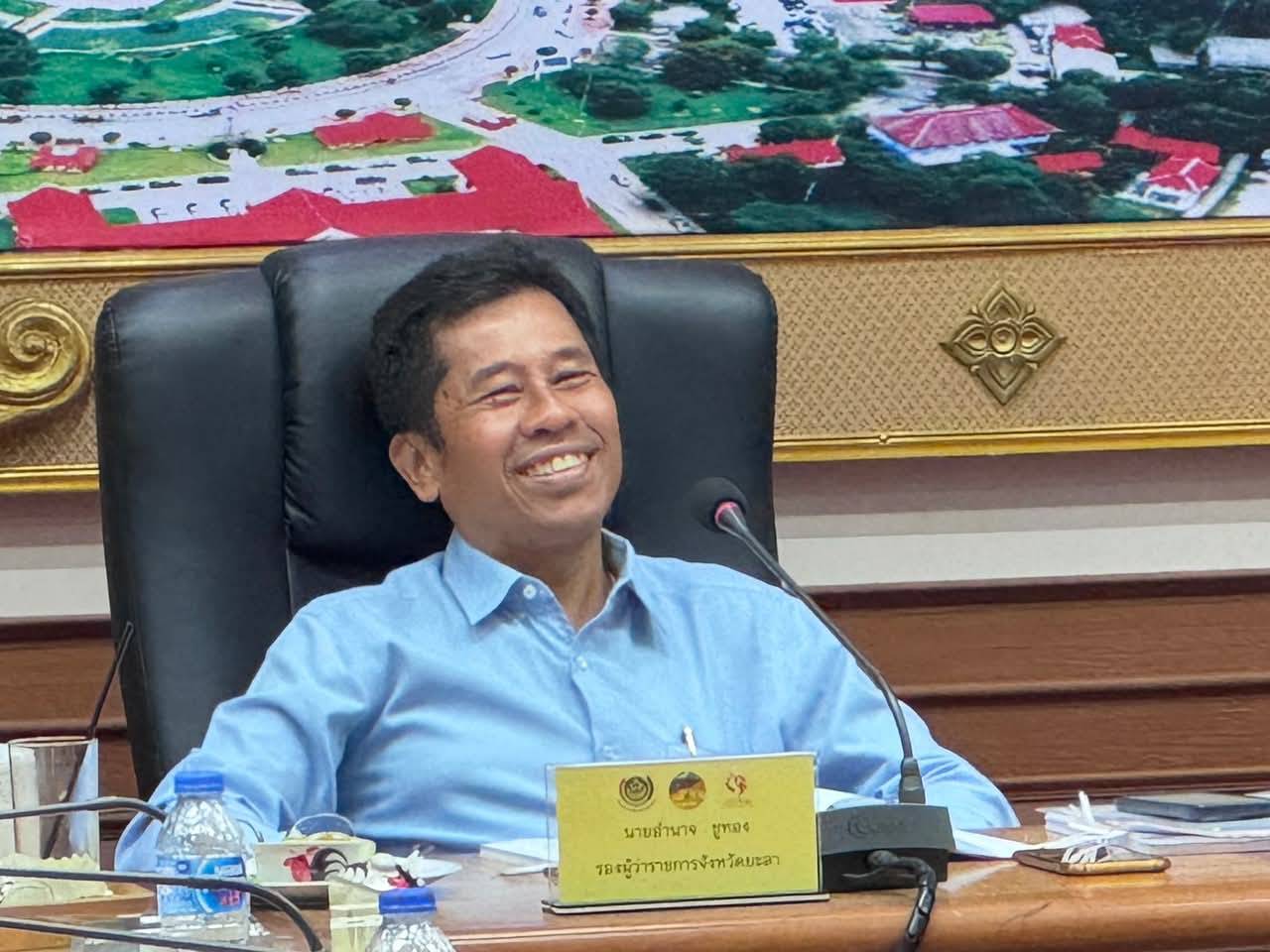พช.ยะลา จัดประชุมคณะอนุกรรมการบริหารกองทุนพัฒนาบทบาทสตรีระดับจังหวัด จังหวัดยะลา ครั้งที่ 1/2568