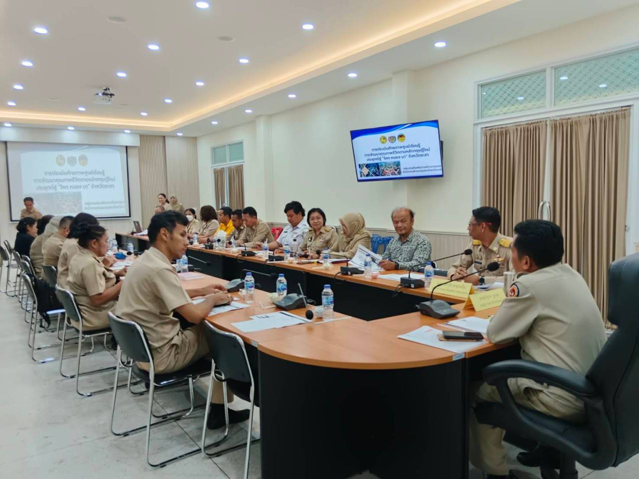 พช.ยะลา จัดประชุมการนำเสนอข้อมูลและรับรองการตรวจประเมินศักยภาพศูนย์เรียนรู้การพัฒนาคุณภาพชีวิตตามหลักทฤษฎีใหม่ ประยุกต์สู่ โคก หนอง นา ระดับจังหวัด