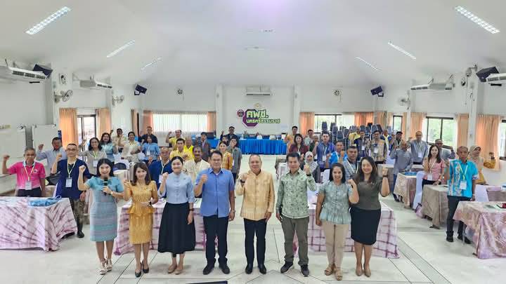พช.ยะลา ร่วมประชุมเชิงปฏิบัติการพัฒนาศักยภาพเครือข่ายศูนย์เรียนรู้การพัฒนาคุณภาพชีวิตตามหลักทฤษฎีใหม่ ประยุกต์สู่ “โคก หนอง นา”ระดับภาค (ภาคใต้)