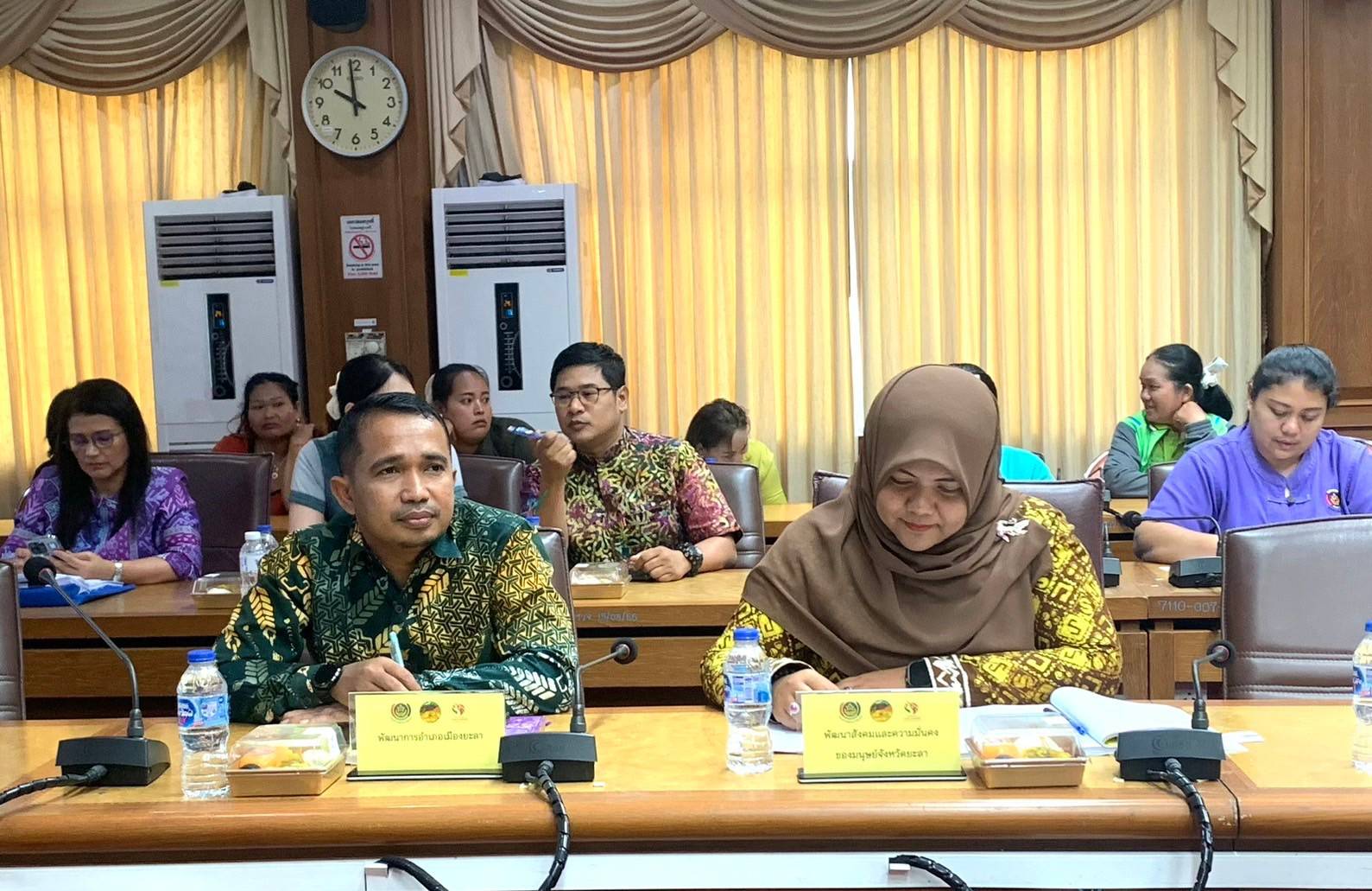 พช.ยะลา จัดประชุมคณะอนุกรรมการบริหารกองทุนพัฒนาบทบาทสตรีระดับจังหวัด จังหวัดยะลา ครั้งที่ 1/2568